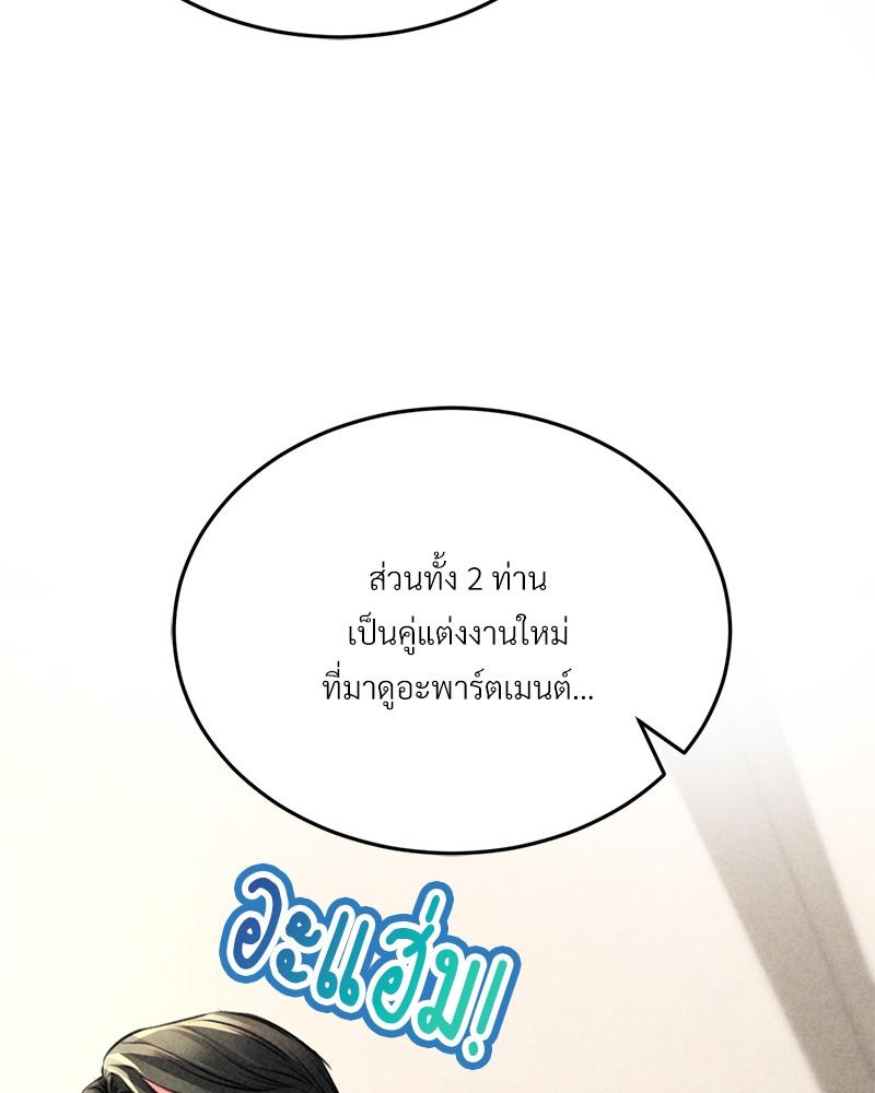 Doujin-Lc- อ่าน โดจิน มังฮวา เกาหลี ญี่ปุ่น จีน แปลไทย Modern Apartment Gyeonseong 1930 ตอนที่ 1 2 3 4 5 6 7 8 9 10 11 12 13 14 ฟรี ไม่มีโฆษณา อ่าน โดจิน Manhwa เกาหลี ญี่ปุ่น จีน เรามีครบ คัดมาให้เน้นๆ โดจิน 18+ รับประกันความฟินโดย  Doujin Lc