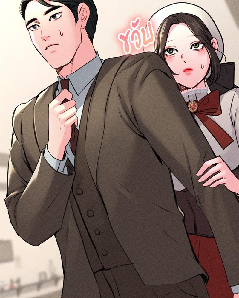 Doujin-Lc- อ่าน โดจิน มังฮวา เกาหลี ญี่ปุ่น จีน แปลไทย Modern Apartment Gyeonseong 1930 ตอนที่ 1 2 3 4 5 6 7 8 9 10 11 12 13 14 ฟรี ไม่มีโฆษณา อ่าน โดจิน Manhwa เกาหลี ญี่ปุ่น จีน เรามีครบ คัดมาให้เน้นๆ โดจิน 18+ รับประกันความฟินโดย  Doujin Lc