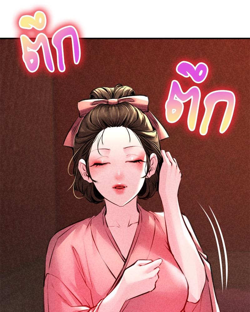 Doujin-Lc- อ่าน โดจิน มังฮวา เกาหลี ญี่ปุ่น จีน แปลไทย Modern Apartment Gyeonseong 1930 ตอนที่ 1 2 3 4 5 6 7 8 9 10 11 12 13 14 ฟรี ไม่มีโฆษณา อ่าน โดจิน Manhwa เกาหลี ญี่ปุ่น จีน เรามีครบ คัดมาให้เน้นๆ โดจิน 18+ รับประกันความฟินโดย  Doujin Lc