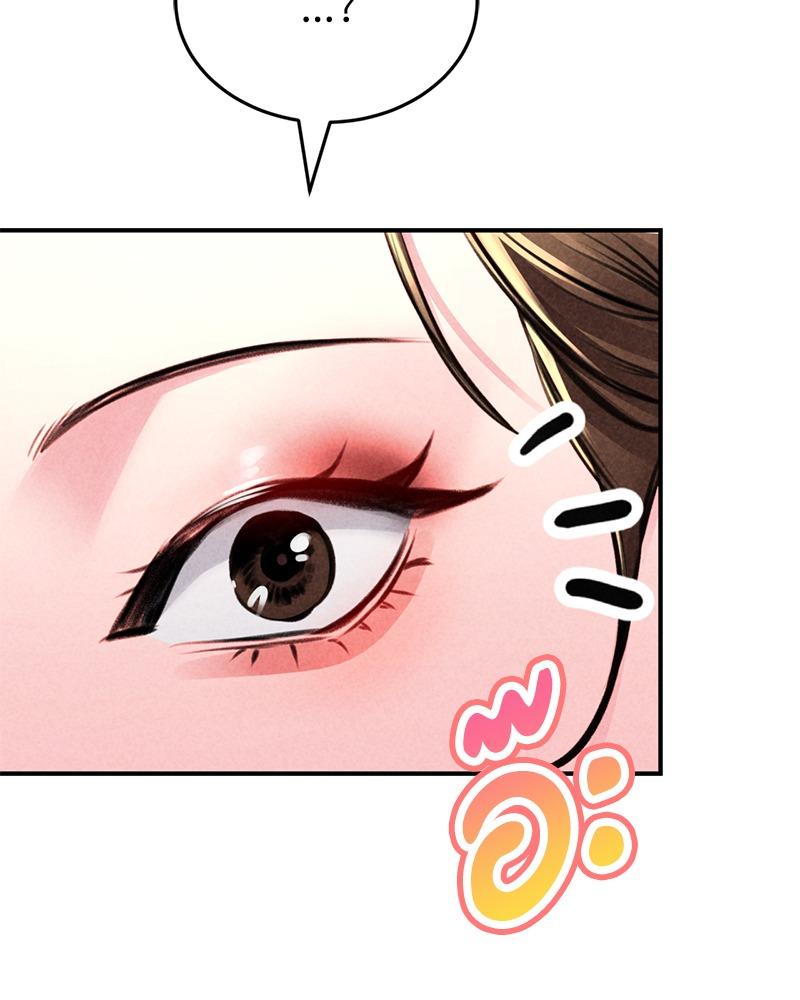 Doujin-Lc- อ่าน โดจิน มังฮวา เกาหลี ญี่ปุ่น จีน แปลไทย Modern Apartment Gyeonseong 1930 ตอนที่ 1 2 3 4 5 6 7 8 9 10 11 12 13 14 ฟรี ไม่มีโฆษณา อ่าน โดจิน Manhwa เกาหลี ญี่ปุ่น จีน เรามีครบ คัดมาให้เน้นๆ โดจิน 18+ รับประกันความฟินโดย  Doujin Lc