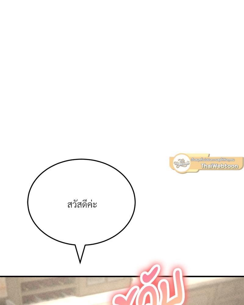 Doujin-Lc- อ่าน โดจิน มังฮวา เกาหลี ญี่ปุ่น จีน แปลไทย Modern Apartment Gyeonseong 1930 ตอนที่ 1 2 3 4 5 6 7 8 9 10 11 12 13 14 ฟรี ไม่มีโฆษณา อ่าน โดจิน Manhwa เกาหลี ญี่ปุ่น จีน เรามีครบ คัดมาให้เน้นๆ โดจิน 18+ รับประกันความฟินโดย  Doujin Lc
