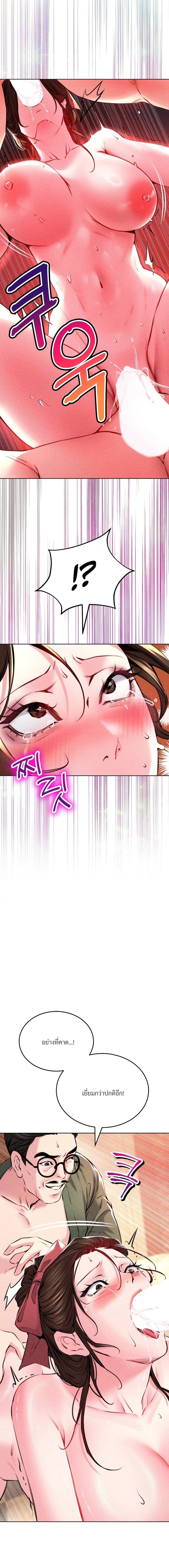 Doujin-Lc- อ่าน โดจิน มังฮวา เกาหลี ญี่ปุ่น จีน แปลไทย Modern Apartment Gyeonseong 1930 ตอนที่ 1 2 3 4 5 6 7 8 9 10 11 12 13 14 ฟรี ไม่มีโฆษณา อ่าน โดจิน Manhwa เกาหลี ญี่ปุ่น จีน เรามีครบ คัดมาให้เน้นๆ โดจิน 18+ รับประกันความฟินโดย  Doujin Lc
