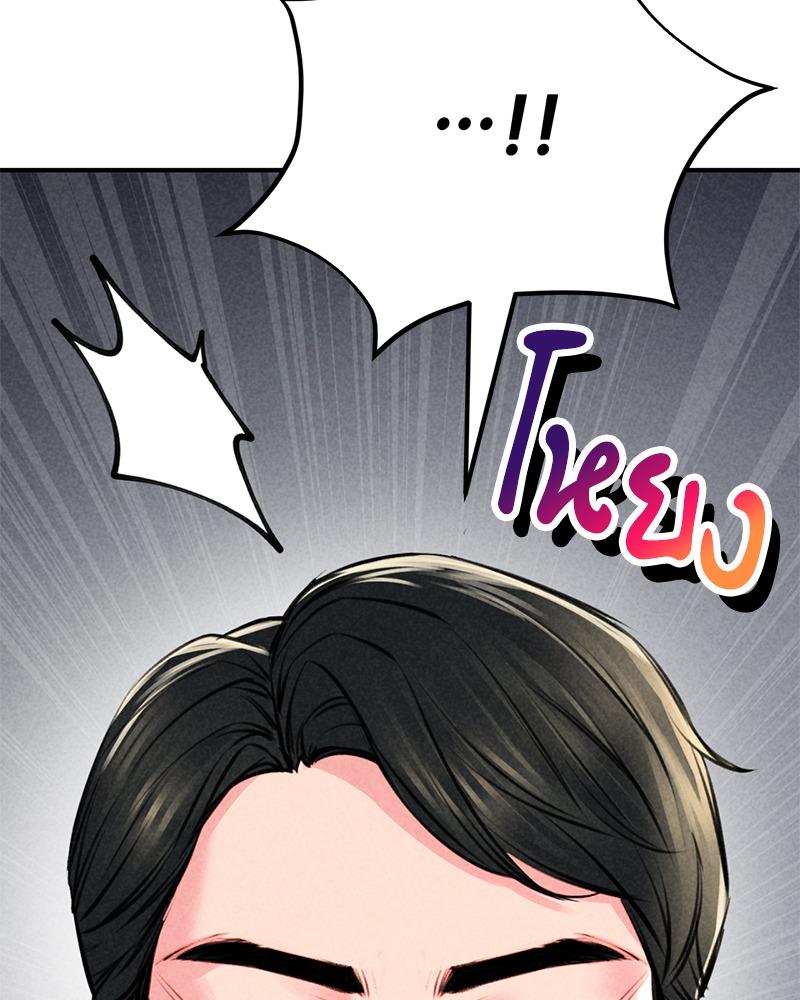 Doujin-Lc- อ่าน โดจิน มังฮวา เกาหลี ญี่ปุ่น จีน แปลไทย Modern Apartment Gyeonseong 1930 ตอนที่ 1 2 3 4 5 6 7 8 9 10 11 12 13 14 ฟรี ไม่มีโฆษณา อ่าน โดจิน Manhwa เกาหลี ญี่ปุ่น จีน เรามีครบ คัดมาให้เน้นๆ โดจิน 18+ รับประกันความฟินโดย  Doujin Lc