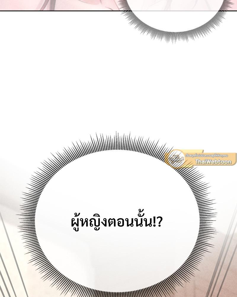 Doujin-Lc- อ่าน โดจิน มังฮวา เกาหลี ญี่ปุ่น จีน แปลไทย Modern Apartment Gyeonseong 1930 ตอนที่ 1 2 3 4 5 6 7 8 9 10 11 12 13 14 ฟรี ไม่มีโฆษณา อ่าน โดจิน Manhwa เกาหลี ญี่ปุ่น จีน เรามีครบ คัดมาให้เน้นๆ โดจิน 18+ รับประกันความฟินโดย  Doujin Lc