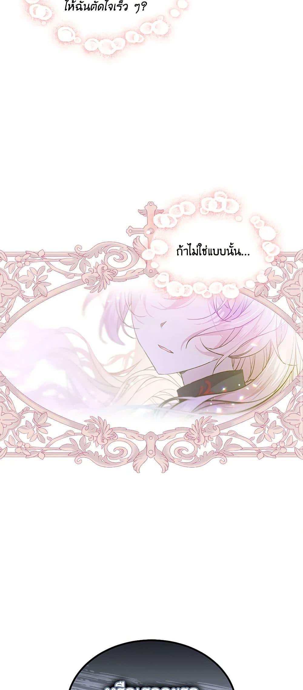 Manga-lc-com อ่านมังงะ อ่านการ์ตูน ออนไลน์ ฟรี The Little Lady Behind the Scenes ตอนที่ 1 2 3 4 5 6 7 8 9 10 11 12 13 14 ฟรี ไม่มีโฆษณา Manga-lc - อ่าน มังงะ อ่าน การ์ตูน ออนไลน์ อ่านมังงะ ฟรี