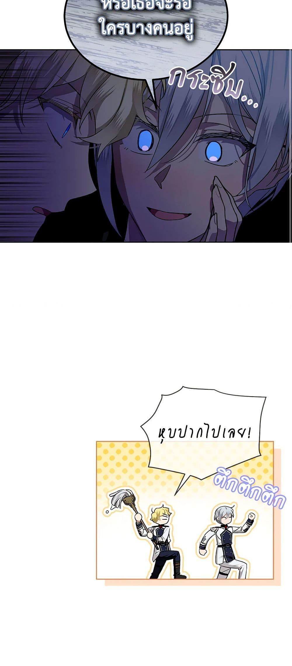 Manga-lc-com อ่านมังงะ อ่านการ์ตูน ออนไลน์ ฟรี The Little Lady Behind the Scenes ตอนที่ 1 2 3 4 5 6 7 8 9 10 11 12 13 14 ฟรี ไม่มีโฆษณา Manga-lc - อ่าน มังงะ อ่าน การ์ตูน ออนไลน์ อ่านมังงะ ฟรี