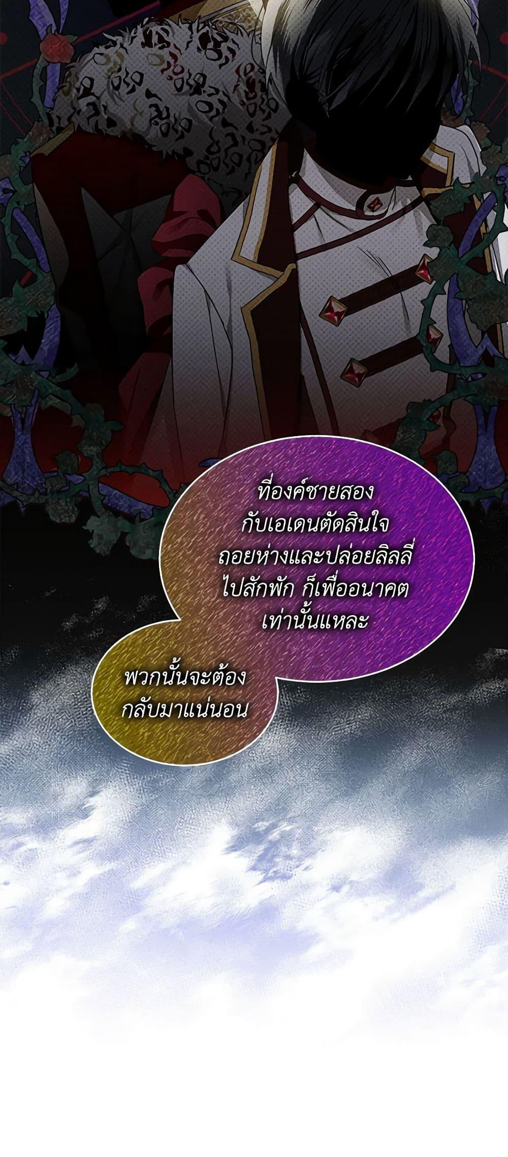 Manga-lc-com อ่านมังงะ อ่านการ์ตูน ออนไลน์ ฟรี The Little Lady Behind the Scenes ตอนที่ 1 2 3 4 5 6 7 8 9 10 11 12 13 14 ฟรี ไม่มีโฆษณา Manga-lc - อ่าน มังงะ อ่าน การ์ตูน ออนไลน์ อ่านมังงะ ฟรี