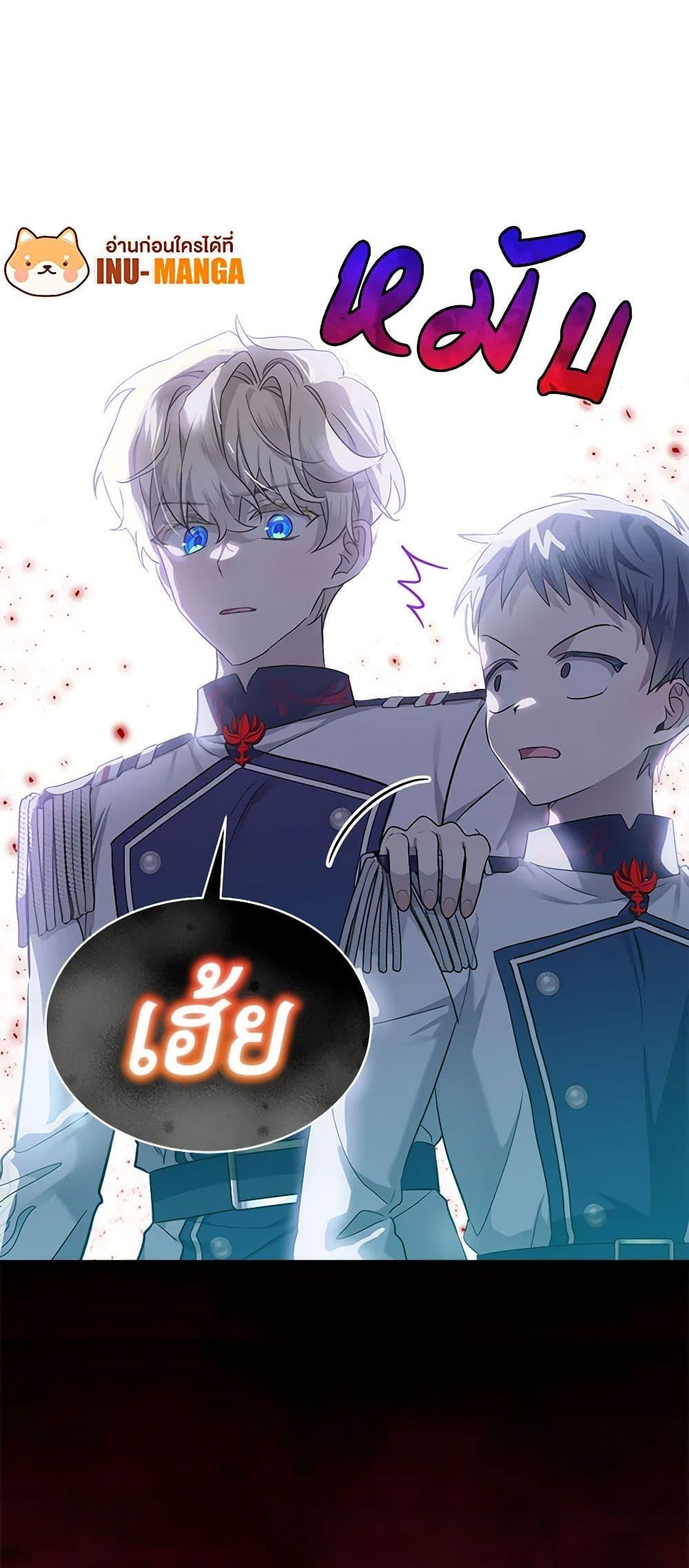 Manga-lc-com อ่านมังงะ อ่านการ์ตูน ออนไลน์ ฟรี The Little Lady Behind the Scenes ตอนที่ 1 2 3 4 5 6 7 8 9 10 11 12 13 14 ฟรี ไม่มีโฆษณา Manga-lc - อ่าน มังงะ อ่าน การ์ตูน ออนไลน์ อ่านมังงะ ฟรี