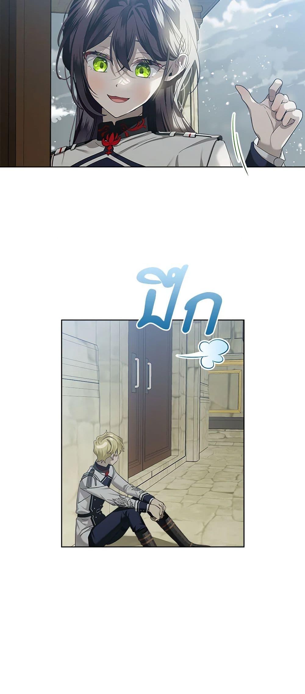 Manga-lc-com อ่านมังงะ อ่านการ์ตูน ออนไลน์ ฟรี The Little Lady Behind the Scenes ตอนที่ 1 2 3 4 5 6 7 8 9 10 11 12 13 14 ฟรี ไม่มีโฆษณา Manga-lc - อ่าน มังงะ อ่าน การ์ตูน ออนไลน์ อ่านมังงะ ฟรี