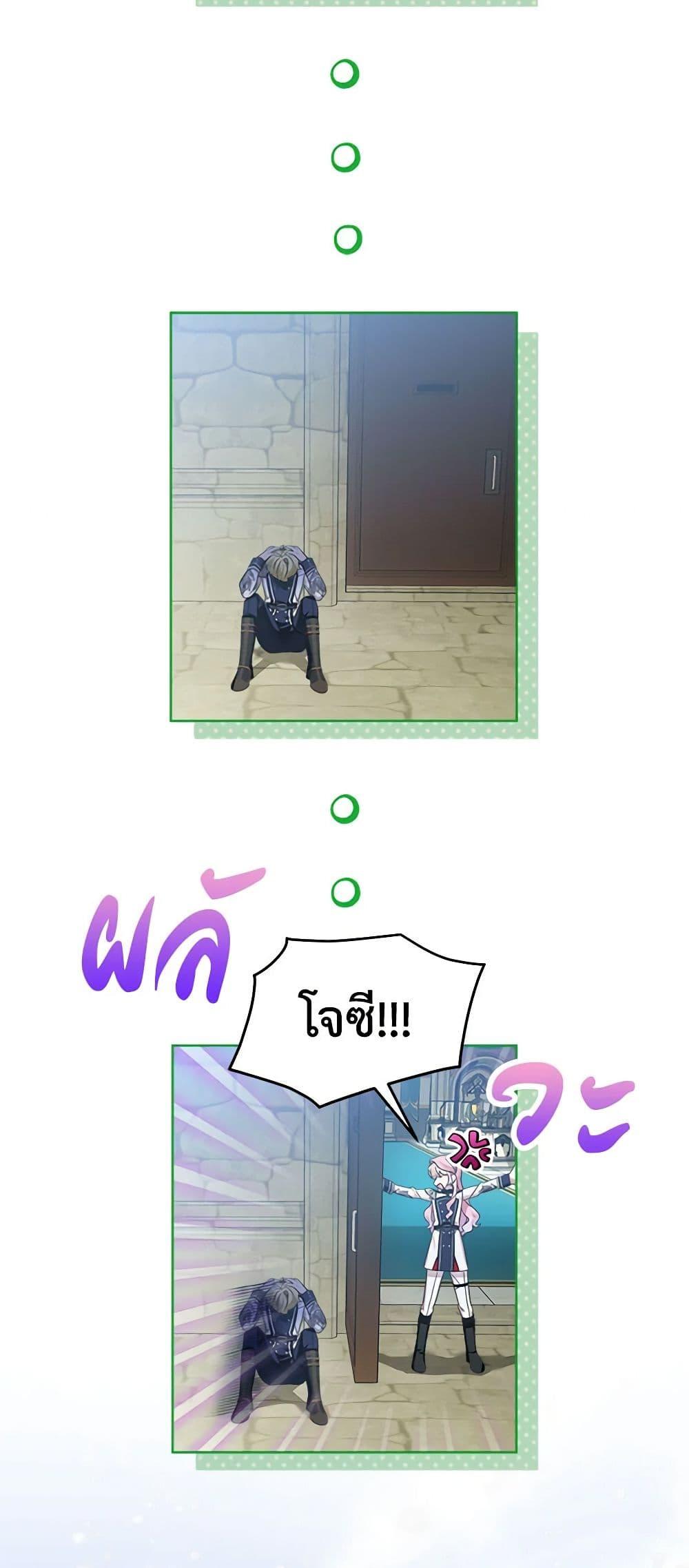Manga-lc-com อ่านมังงะ อ่านการ์ตูน ออนไลน์ ฟรี The Little Lady Behind the Scenes ตอนที่ 1 2 3 4 5 6 7 8 9 10 11 12 13 14 ฟรี ไม่มีโฆษณา Manga-lc - อ่าน มังงะ อ่าน การ์ตูน ออนไลน์ อ่านมังงะ ฟรี