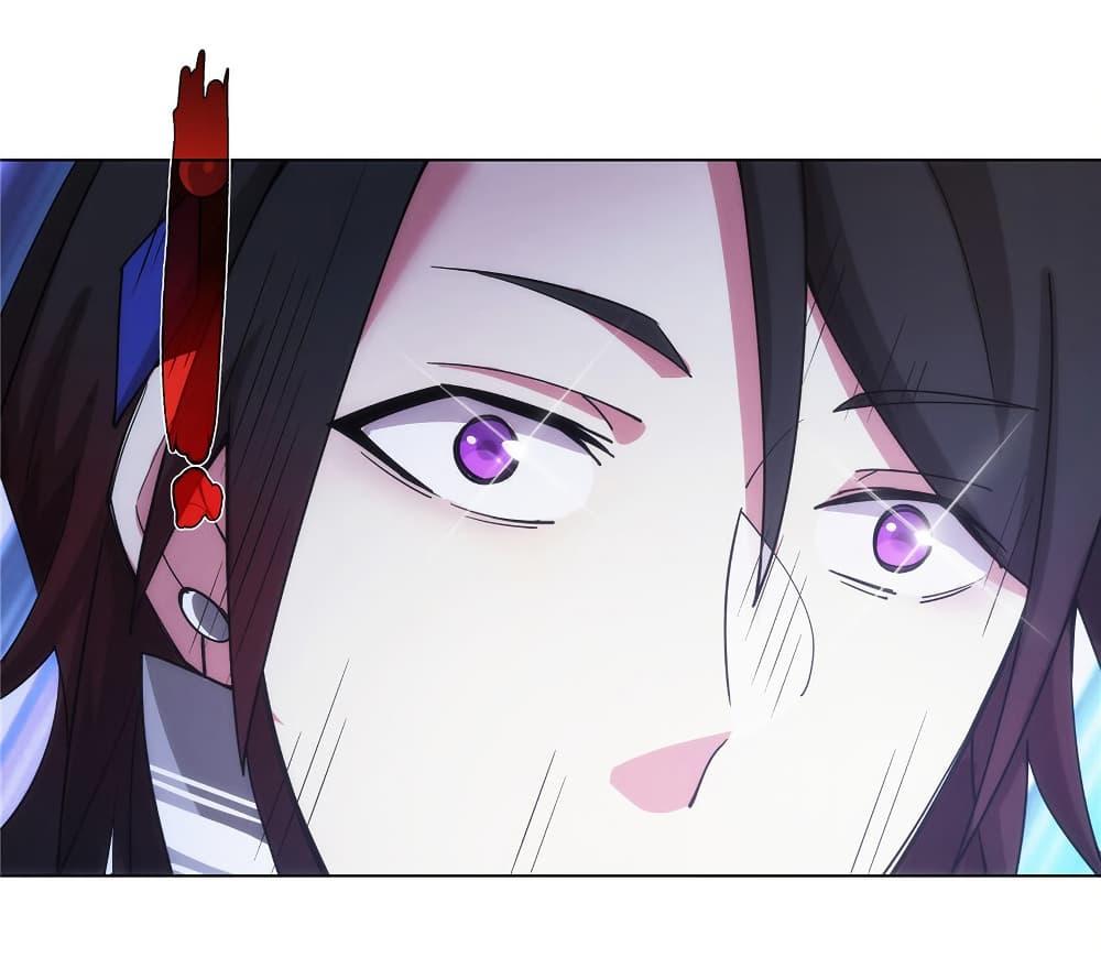 Manga-lc-com อ่านมังงะ อ่านการ์ตูน ออนไลน์ ฟรี I Became The Buddha Emperor In The Demon Sect ตอนที่ 1 2 3 4 5 6 7 8 9 10 11 12 13 14 ฟรี ไม่มีโฆษณา Manga-lc - อ่าน มังงะ อ่าน การ์ตูน ออนไลน์ อ่านมังงะ ฟรี