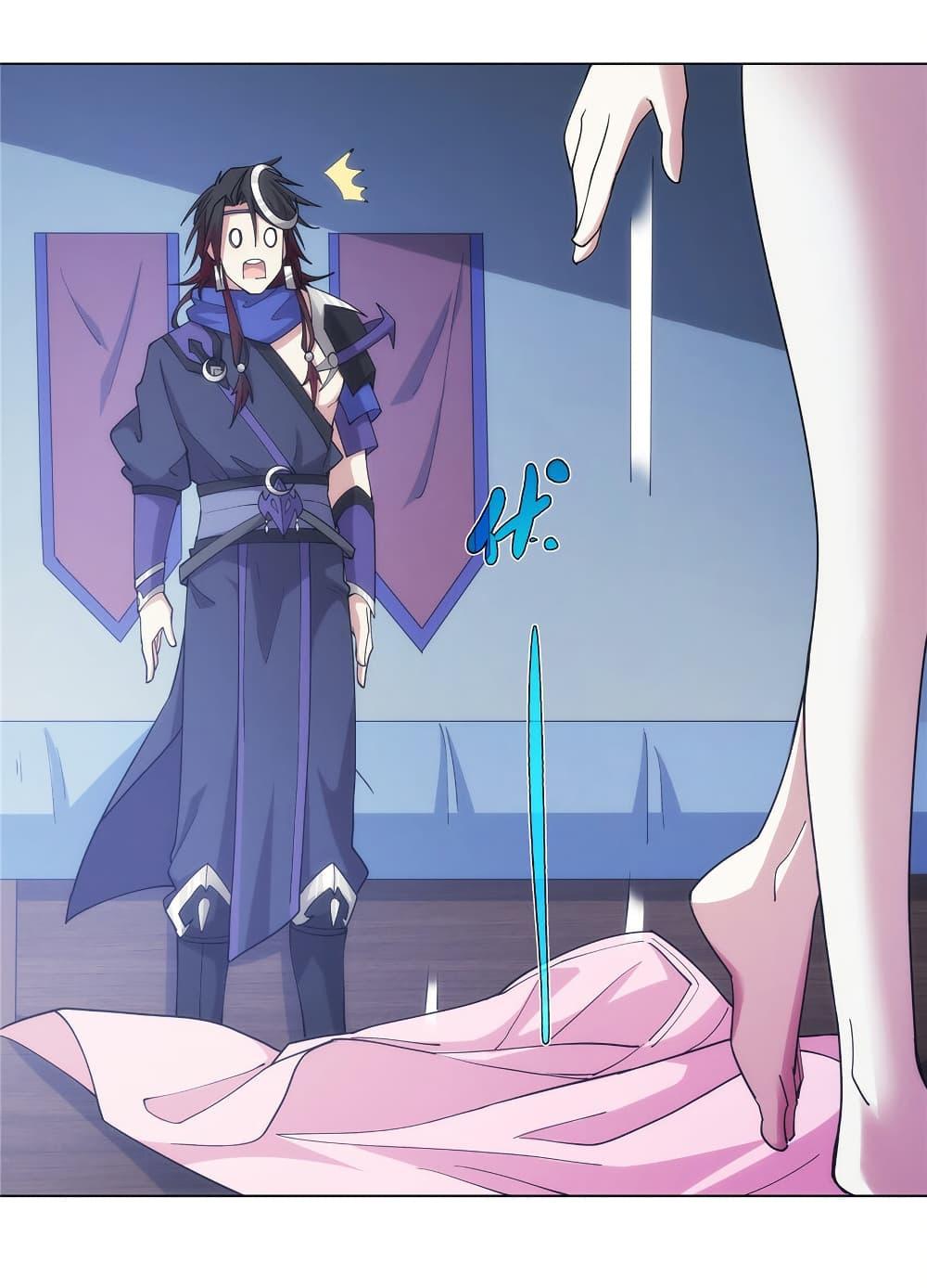 Manga-lc-com อ่านมังงะ อ่านการ์ตูน ออนไลน์ ฟรี I Became The Buddha Emperor In The Demon Sect ตอนที่ 1 2 3 4 5 6 7 8 9 10 11 12 13 14 ฟรี ไม่มีโฆษณา Manga-lc - อ่าน มังงะ อ่าน การ์ตูน ออนไลน์ อ่านมังงะ ฟรี