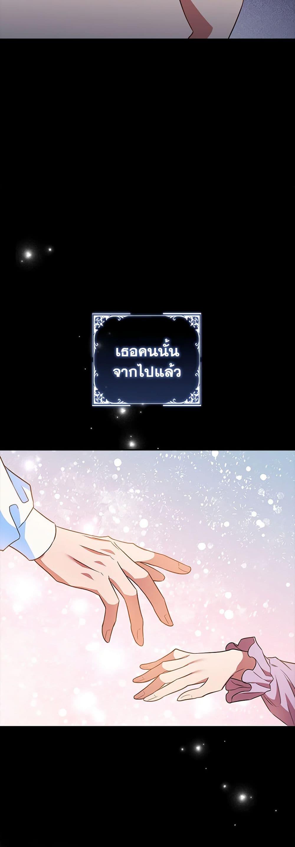 Manga-lc-com อ่านมังงะ อ่านการ์ตูน ออนไลน์ ฟรี An Extra In The Family Is The First To Be Abandoned ตอนที่ 1 2 3 4 5 6 7 8 9 10 11 12 13 14 ฟรี ไม่มีโฆษณา Manga-lc - อ่าน มังงะ อ่าน การ์ตูน ออนไลน์ อ่านมังงะ ฟรี