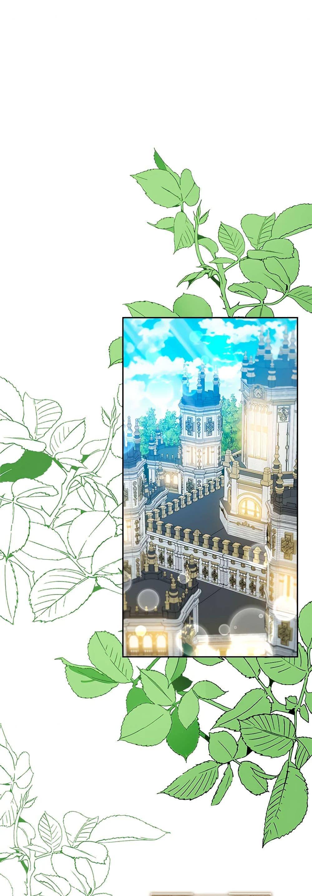 Manga-lc-com อ่านมังงะ อ่านการ์ตูน ออนไลน์ ฟรี An Extra In The Family Is The First To Be Abandoned ตอนที่ 1 2 3 4 5 6 7 8 9 10 11 12 13 14 ฟรี ไม่มีโฆษณา Manga-lc - อ่าน มังงะ อ่าน การ์ตูน ออนไลน์ อ่านมังงะ ฟรี