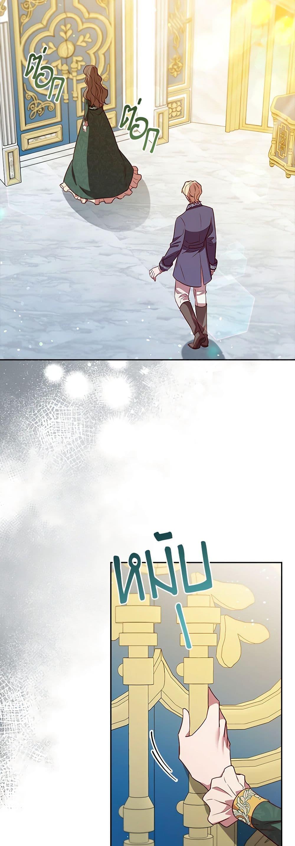 Manga-lc-com อ่านมังงะ อ่านการ์ตูน ออนไลน์ ฟรี An Extra In The Family Is The First To Be Abandoned ตอนที่ 1 2 3 4 5 6 7 8 9 10 11 12 13 14 ฟรี ไม่มีโฆษณา Manga-lc - อ่าน มังงะ อ่าน การ์ตูน ออนไลน์ อ่านมังงะ ฟรี