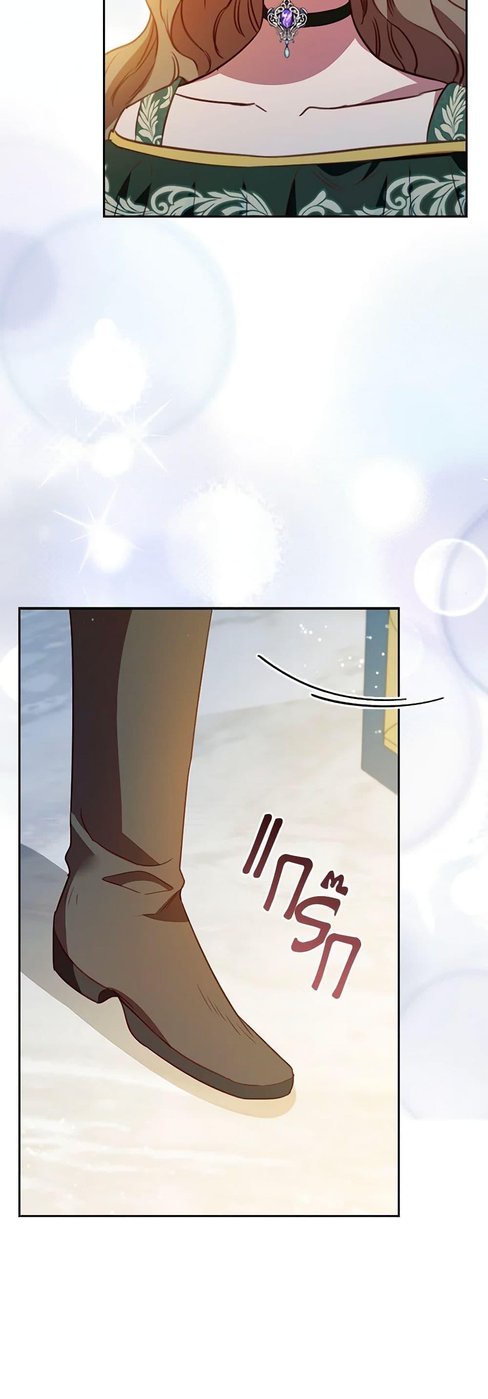 Manga-lc-com อ่านมังงะ อ่านการ์ตูน ออนไลน์ ฟรี An Extra In The Family Is The First To Be Abandoned ตอนที่ 1 2 3 4 5 6 7 8 9 10 11 12 13 14 ฟรี ไม่มีโฆษณา Manga-lc - อ่าน มังงะ อ่าน การ์ตูน ออนไลน์ อ่านมังงะ ฟรี