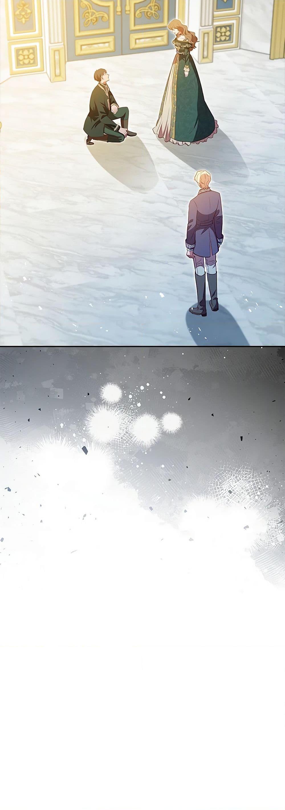 Manga-lc-com อ่านมังงะ อ่านการ์ตูน ออนไลน์ ฟรี An Extra In The Family Is The First To Be Abandoned ตอนที่ 1 2 3 4 5 6 7 8 9 10 11 12 13 14 ฟรี ไม่มีโฆษณา Manga-lc - อ่าน มังงะ อ่าน การ์ตูน ออนไลน์ อ่านมังงะ ฟรี