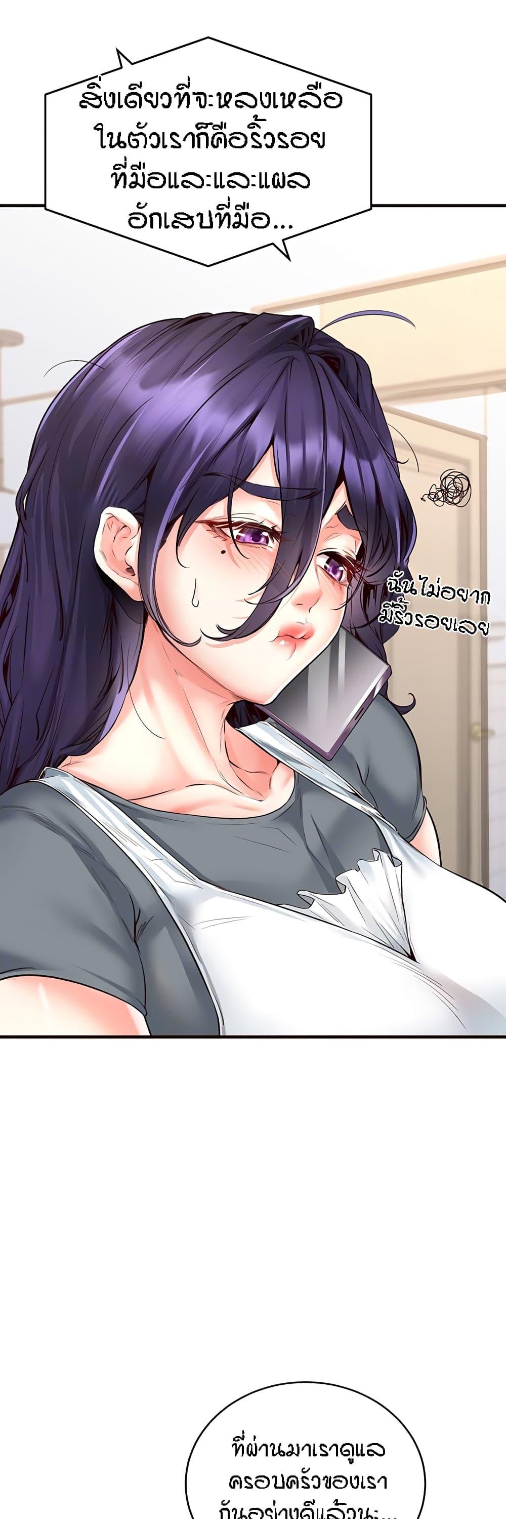 Doujin-Lc- อ่าน โดจิน มังฮวา เกาหลี ญี่ปุ่น จีน แปลไทย An Introduction to MILFs ตอนที่ 1 2 3 4 5 6 7 8 9 10 11 12 13 14 ฟรี ไม่มีโฆษณา อ่าน โดจิน Manhwa เกาหลี ญี่ปุ่น จีน เรามีครบ คัดมาให้เน้นๆ โดจิน 18+ รับประกันความฟินโดย  Doujin Lc