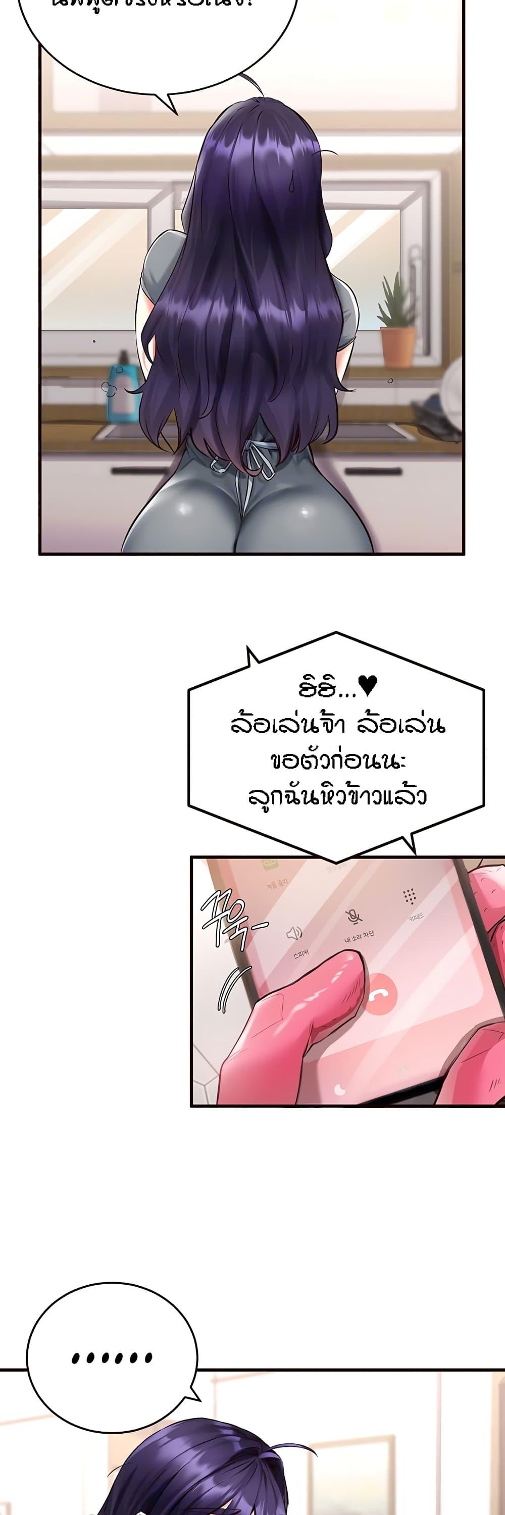 Doujin-Lc- อ่าน โดจิน มังฮวา เกาหลี ญี่ปุ่น จีน แปลไทย An Introduction to MILFs ตอนที่ 1 2 3 4 5 6 7 8 9 10 11 12 13 14 ฟรี ไม่มีโฆษณา อ่าน โดจิน Manhwa เกาหลี ญี่ปุ่น จีน เรามีครบ คัดมาให้เน้นๆ โดจิน 18+ รับประกันความฟินโดย  Doujin Lc