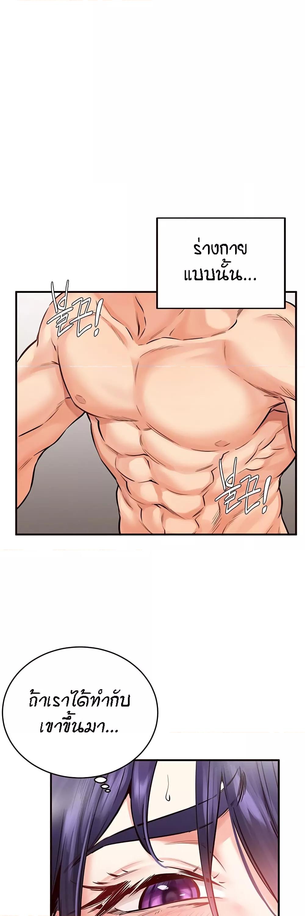 Doujin-Lc- อ่าน โดจิน มังฮวา เกาหลี ญี่ปุ่น จีน แปลไทย An Introduction to MILFs ตอนที่ 1 2 3 4 5 6 7 8 9 10 11 12 13 14 ฟรี ไม่มีโฆษณา อ่าน โดจิน Manhwa เกาหลี ญี่ปุ่น จีน เรามีครบ คัดมาให้เน้นๆ โดจิน 18+ รับประกันความฟินโดย  Doujin Lc