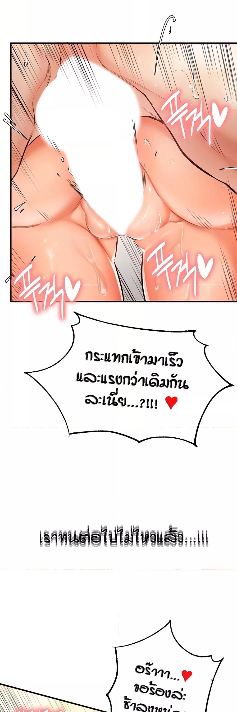 Doujin-Lc- อ่าน โดจิน มังฮวา เกาหลี ญี่ปุ่น จีน แปลไทย An Introduction to MILFs ตอนที่ 1 2 3 4 5 6 7 8 9 10 11 12 13 14 ฟรี ไม่มีโฆษณา อ่าน โดจิน Manhwa เกาหลี ญี่ปุ่น จีน เรามีครบ คัดมาให้เน้นๆ โดจิน 18+ รับประกันความฟินโดย  Doujin Lc