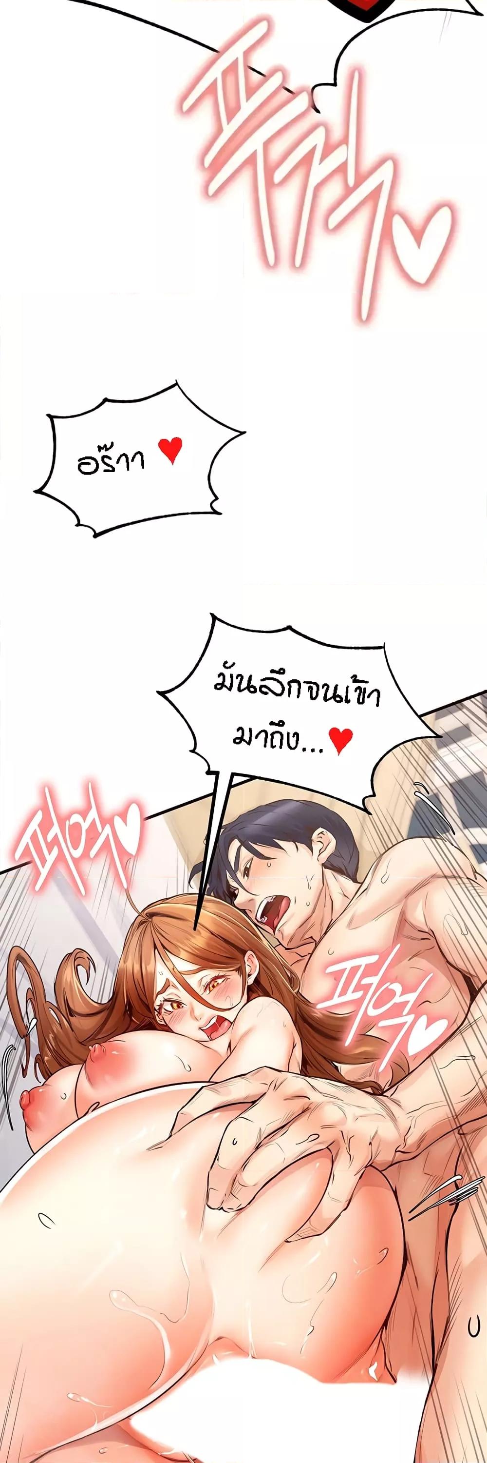 Doujin-Lc- อ่าน โดจิน มังฮวา เกาหลี ญี่ปุ่น จีน แปลไทย An Introduction to MILFs ตอนที่ 1 2 3 4 5 6 7 8 9 10 11 12 13 14 ฟรี ไม่มีโฆษณา อ่าน โดจิน Manhwa เกาหลี ญี่ปุ่น จีน เรามีครบ คัดมาให้เน้นๆ โดจิน 18+ รับประกันความฟินโดย  Doujin Lc