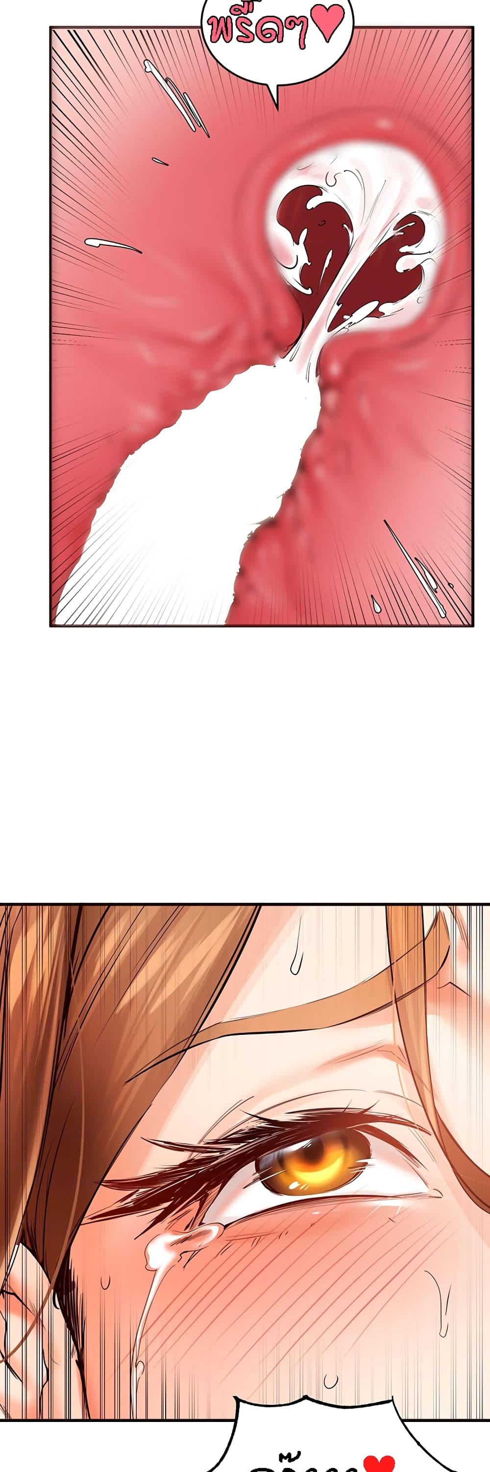 Doujin-Lc- อ่าน โดจิน มังฮวา เกาหลี ญี่ปุ่น จีน แปลไทย An Introduction to MILFs ตอนที่ 1 2 3 4 5 6 7 8 9 10 11 12 13 14 ฟรี ไม่มีโฆษณา อ่าน โดจิน Manhwa เกาหลี ญี่ปุ่น จีน เรามีครบ คัดมาให้เน้นๆ โดจิน 18+ รับประกันความฟินโดย  Doujin Lc