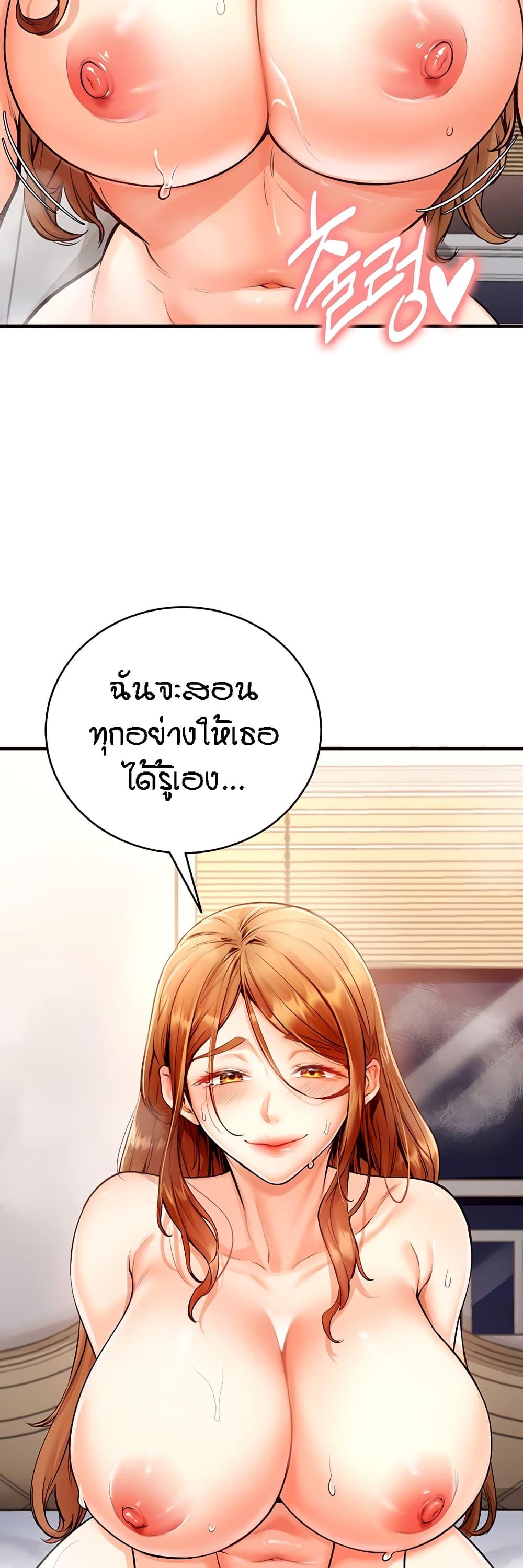 Doujin-Lc- อ่าน โดจิน มังฮวา เกาหลี ญี่ปุ่น จีน แปลไทย An Introduction to MILFs ตอนที่ 1 2 3 4 5 6 7 8 9 10 11 12 13 14 ฟรี ไม่มีโฆษณา อ่าน โดจิน Manhwa เกาหลี ญี่ปุ่น จีน เรามีครบ คัดมาให้เน้นๆ โดจิน 18+ รับประกันความฟินโดย  Doujin Lc