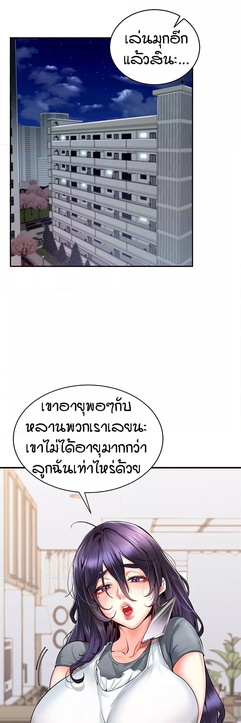 Doujin-Lc- อ่าน โดจิน มังฮวา เกาหลี ญี่ปุ่น จีน แปลไทย An Introduction to MILFs ตอนที่ 1 2 3 4 5 6 7 8 9 10 11 12 13 14 ฟรี ไม่มีโฆษณา อ่าน โดจิน Manhwa เกาหลี ญี่ปุ่น จีน เรามีครบ คัดมาให้เน้นๆ โดจิน 18+ รับประกันความฟินโดย  Doujin Lc