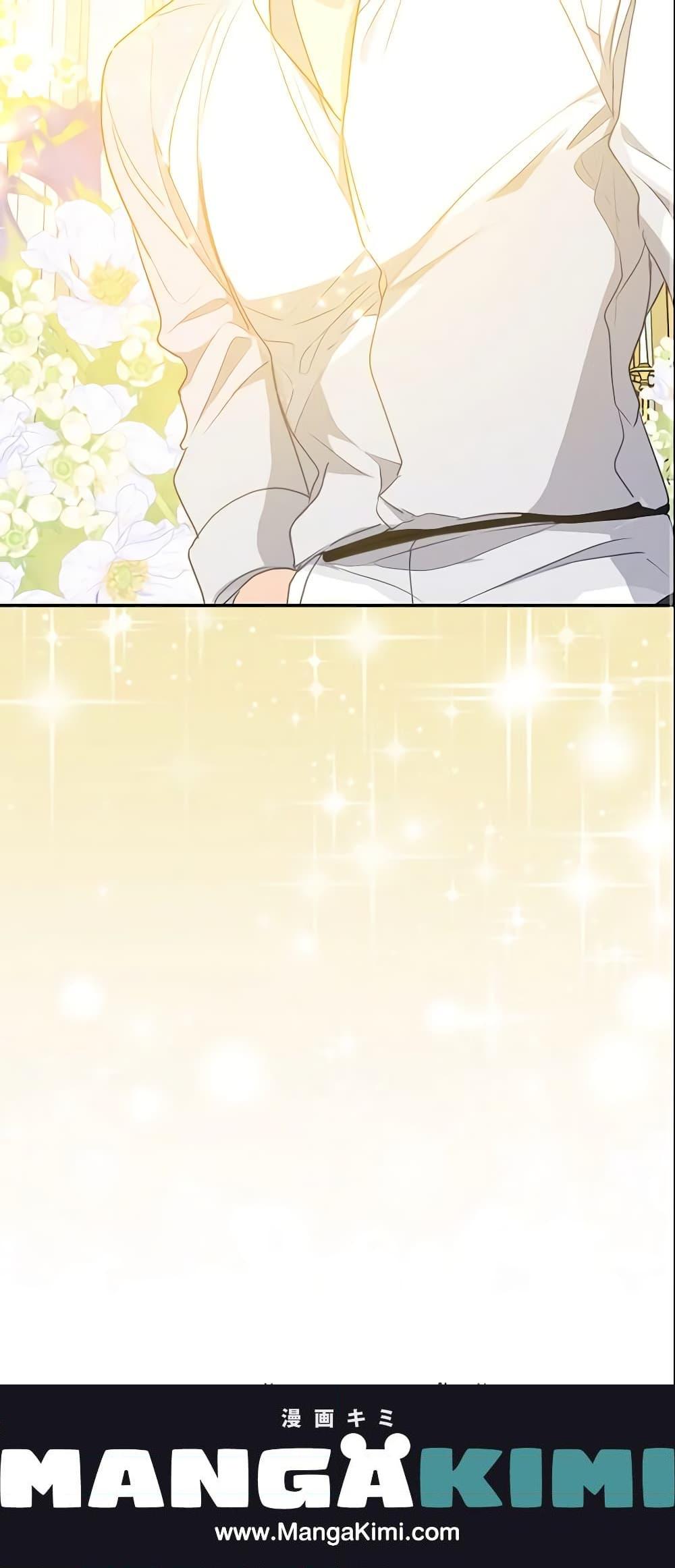 Manga-lc-com อ่านมังงะ อ่านการ์ตูน ออนไลน์ ฟรี Your Majesty, Please Spare Me This Time ตอนที่ 1 2 3 4 5 6 7 8 9 10 11 12 13 14 ฟรี ไม่มีโฆษณา Manga-lc - อ่าน มังงะ อ่าน การ์ตูน ออนไลน์ อ่านมังงะ ฟรี