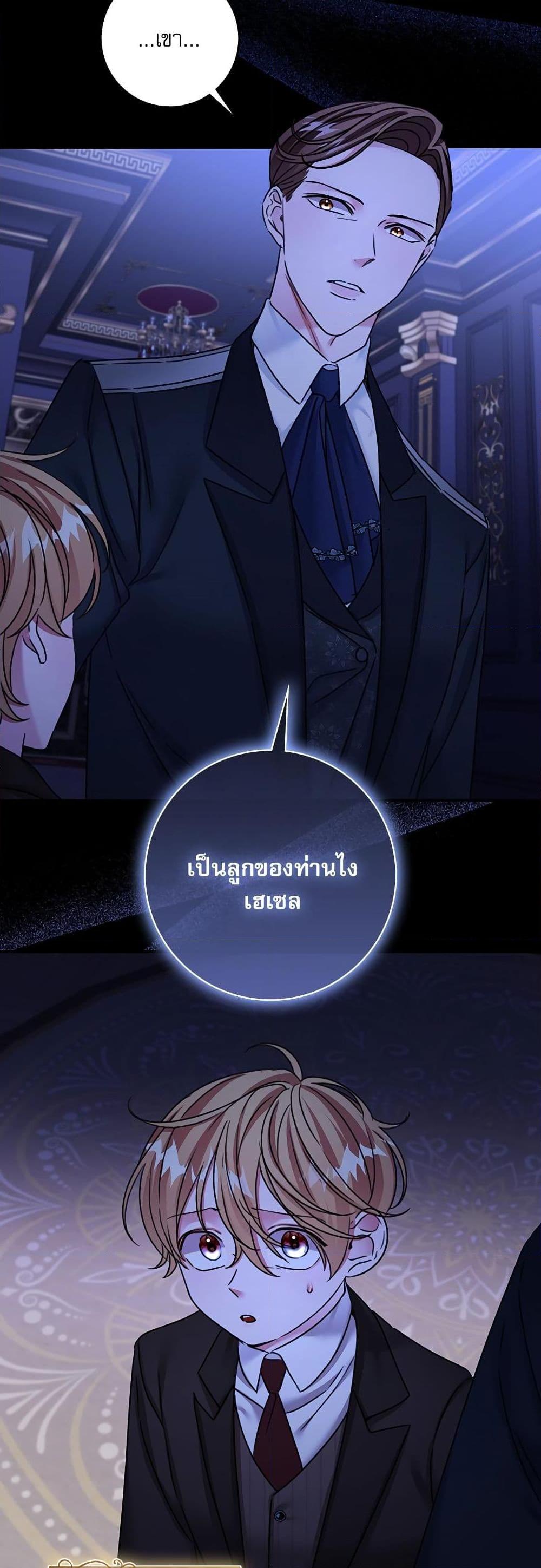 Manga-lc-com อ่านมังงะ อ่านการ์ตูน ออนไลน์ ฟรี The Emperor’s Sleepless Nights ตอนที่ 1 2 3 4 5 6 7 8 9 10 11 12 13 14 ฟรี ไม่มีโฆษณา Manga-lc - อ่าน มังงะ อ่าน การ์ตูน ออนไลน์ อ่านมังงะ ฟรี