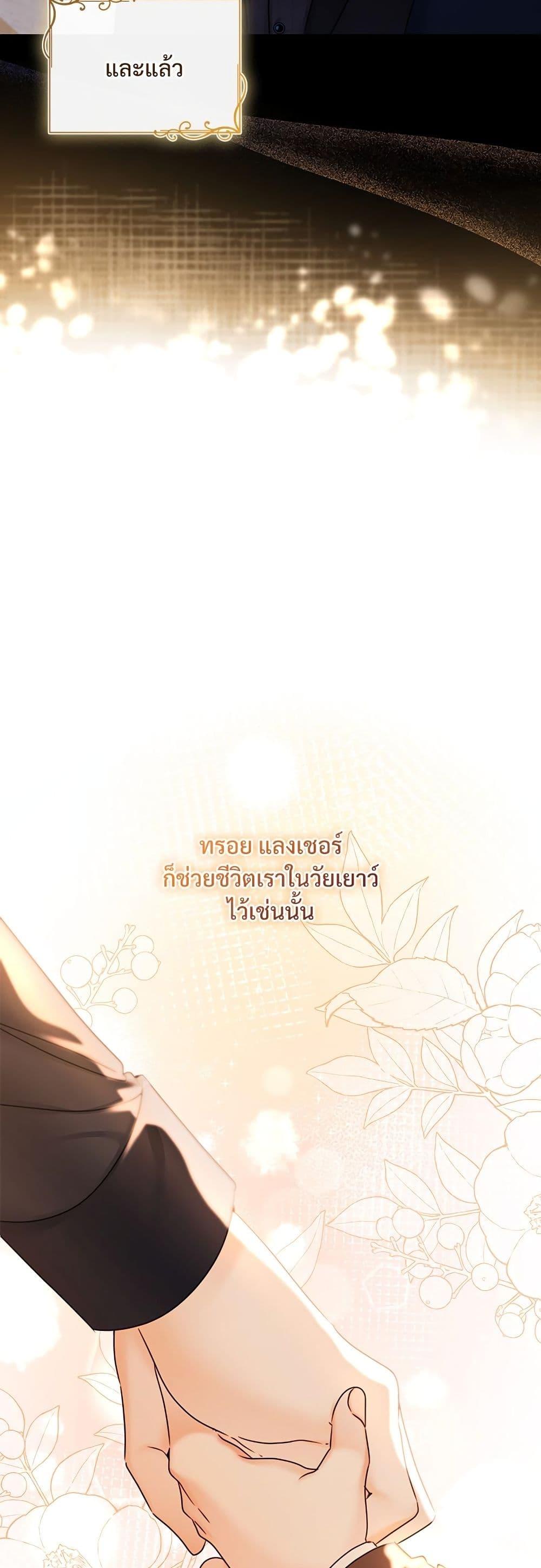 Manga-lc-com อ่านมังงะ อ่านการ์ตูน ออนไลน์ ฟรี The Emperor’s Sleepless Nights ตอนที่ 1 2 3 4 5 6 7 8 9 10 11 12 13 14 ฟรี ไม่มีโฆษณา Manga-lc - อ่าน มังงะ อ่าน การ์ตูน ออนไลน์ อ่านมังงะ ฟรี