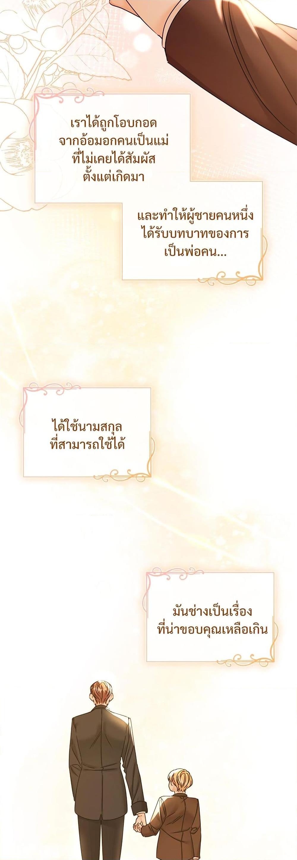 Manga-lc-com อ่านมังงะ อ่านการ์ตูน ออนไลน์ ฟรี The Emperor’s Sleepless Nights ตอนที่ 1 2 3 4 5 6 7 8 9 10 11 12 13 14 ฟรี ไม่มีโฆษณา Manga-lc - อ่าน มังงะ อ่าน การ์ตูน ออนไลน์ อ่านมังงะ ฟรี