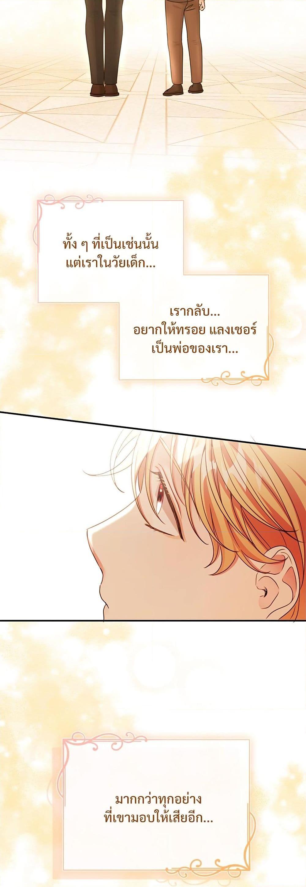 Manga-lc-com อ่านมังงะ อ่านการ์ตูน ออนไลน์ ฟรี The Emperor’s Sleepless Nights ตอนที่ 1 2 3 4 5 6 7 8 9 10 11 12 13 14 ฟรี ไม่มีโฆษณา Manga-lc - อ่าน มังงะ อ่าน การ์ตูน ออนไลน์ อ่านมังงะ ฟรี