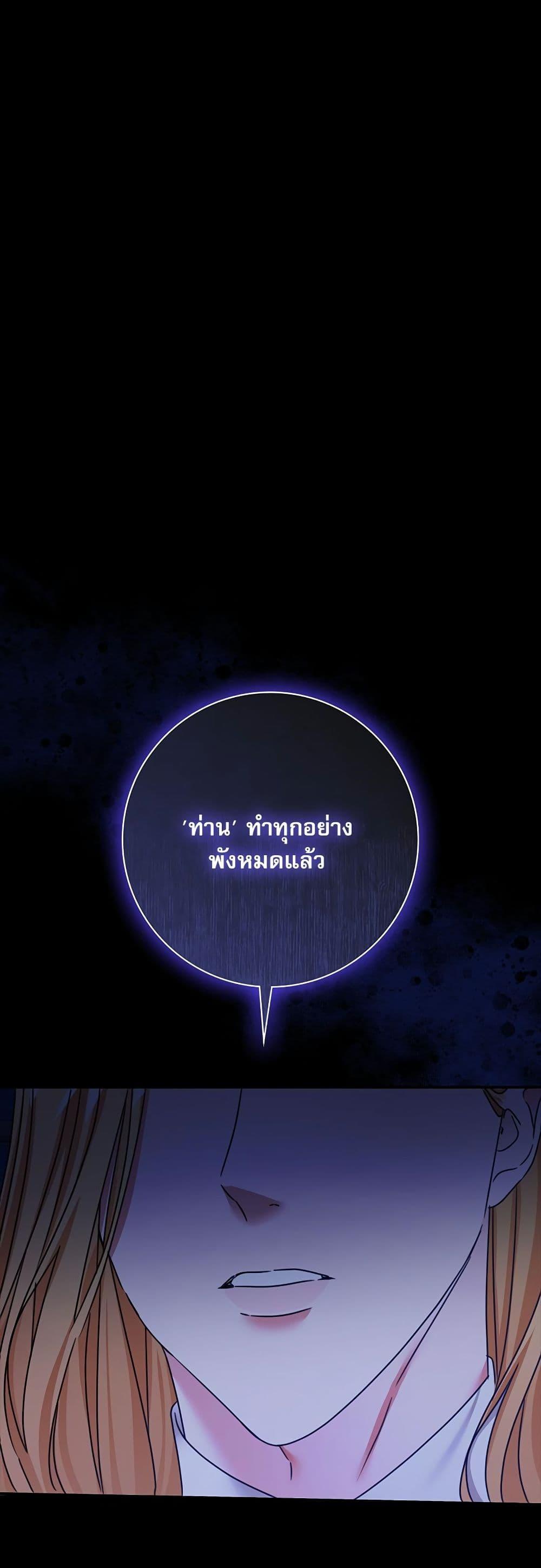 Manga-lc-com อ่านมังงะ อ่านการ์ตูน ออนไลน์ ฟรี The Emperor’s Sleepless Nights ตอนที่ 1 2 3 4 5 6 7 8 9 10 11 12 13 14 ฟรี ไม่มีโฆษณา Manga-lc - อ่าน มังงะ อ่าน การ์ตูน ออนไลน์ อ่านมังงะ ฟรี