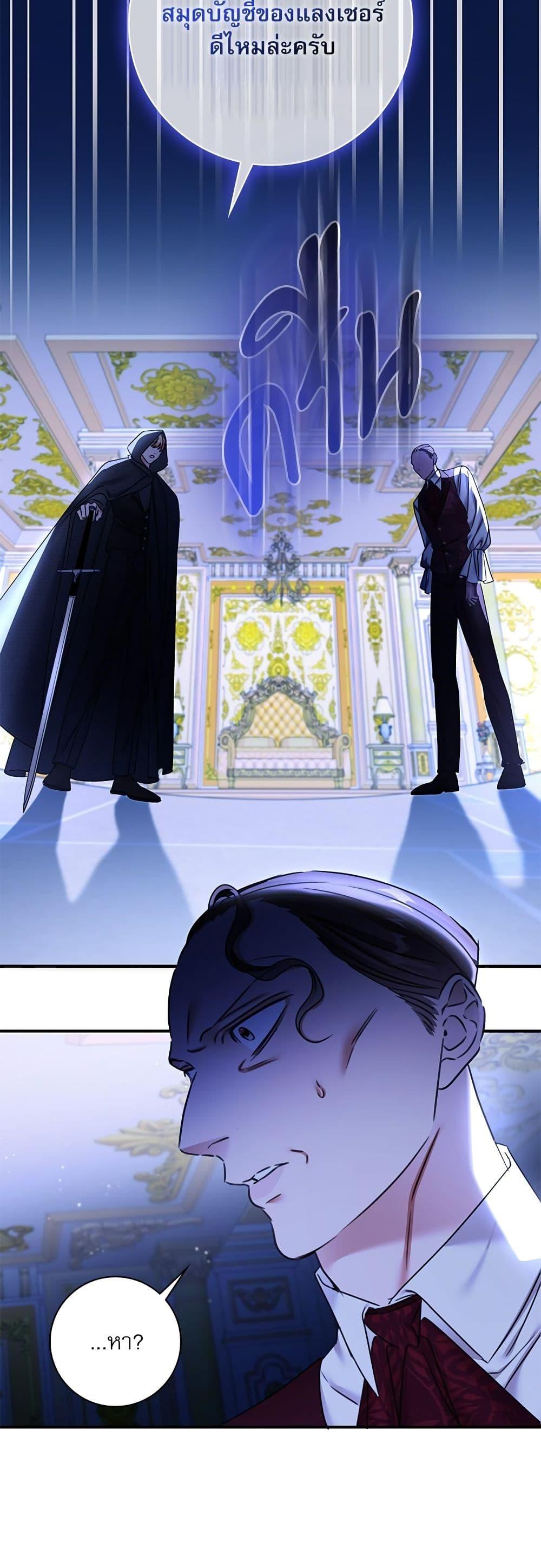 Manga-lc-com อ่านมังงะ อ่านการ์ตูน ออนไลน์ ฟรี The Emperor’s Sleepless Nights ตอนที่ 1 2 3 4 5 6 7 8 9 10 11 12 13 14 ฟรี ไม่มีโฆษณา Manga-lc - อ่าน มังงะ อ่าน การ์ตูน ออนไลน์ อ่านมังงะ ฟรี