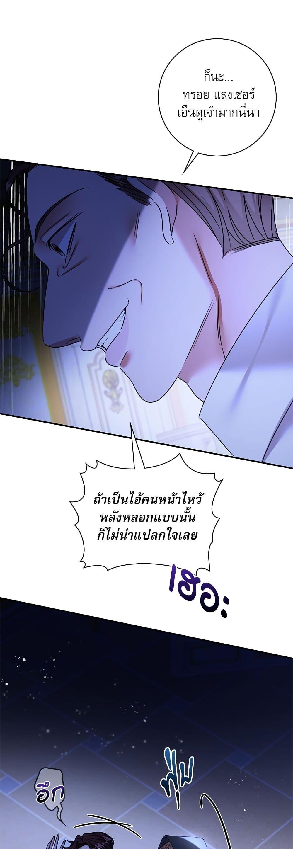 Manga-lc-com อ่านมังงะ อ่านการ์ตูน ออนไลน์ ฟรี The Emperor’s Sleepless Nights ตอนที่ 1 2 3 4 5 6 7 8 9 10 11 12 13 14 ฟรี ไม่มีโฆษณา Manga-lc - อ่าน มังงะ อ่าน การ์ตูน ออนไลน์ อ่านมังงะ ฟรี