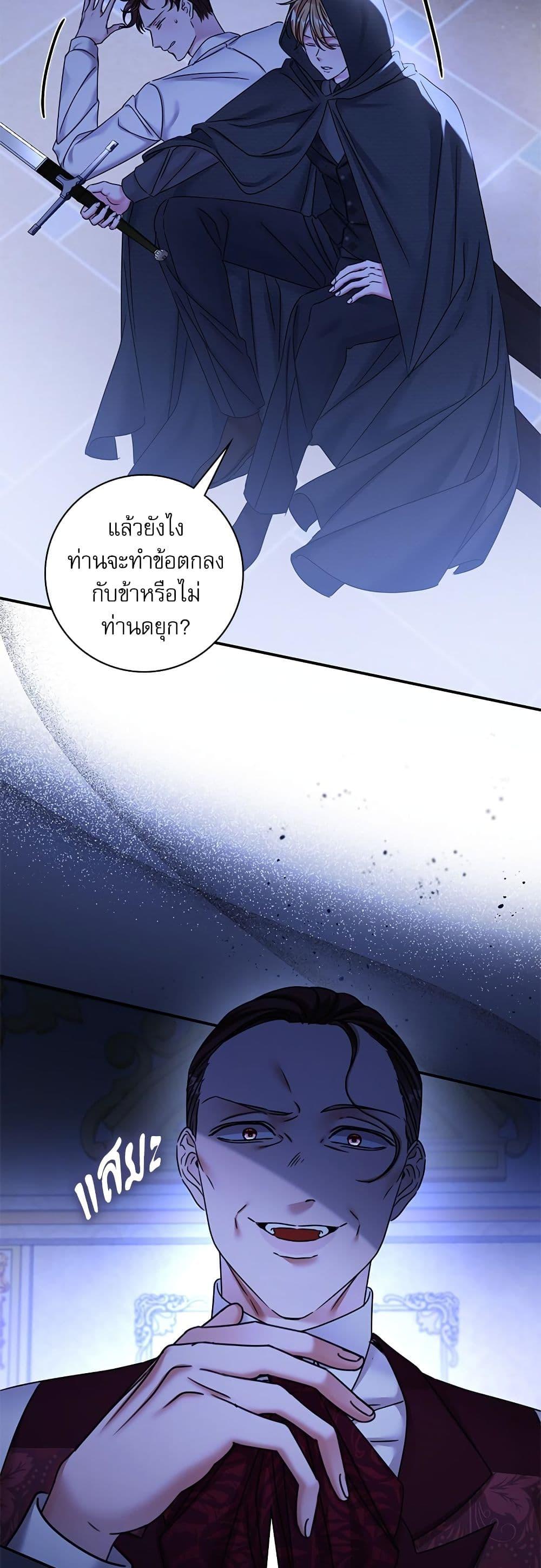 Manga-lc-com อ่านมังงะ อ่านการ์ตูน ออนไลน์ ฟรี The Emperor’s Sleepless Nights ตอนที่ 1 2 3 4 5 6 7 8 9 10 11 12 13 14 ฟรี ไม่มีโฆษณา Manga-lc - อ่าน มังงะ อ่าน การ์ตูน ออนไลน์ อ่านมังงะ ฟรี