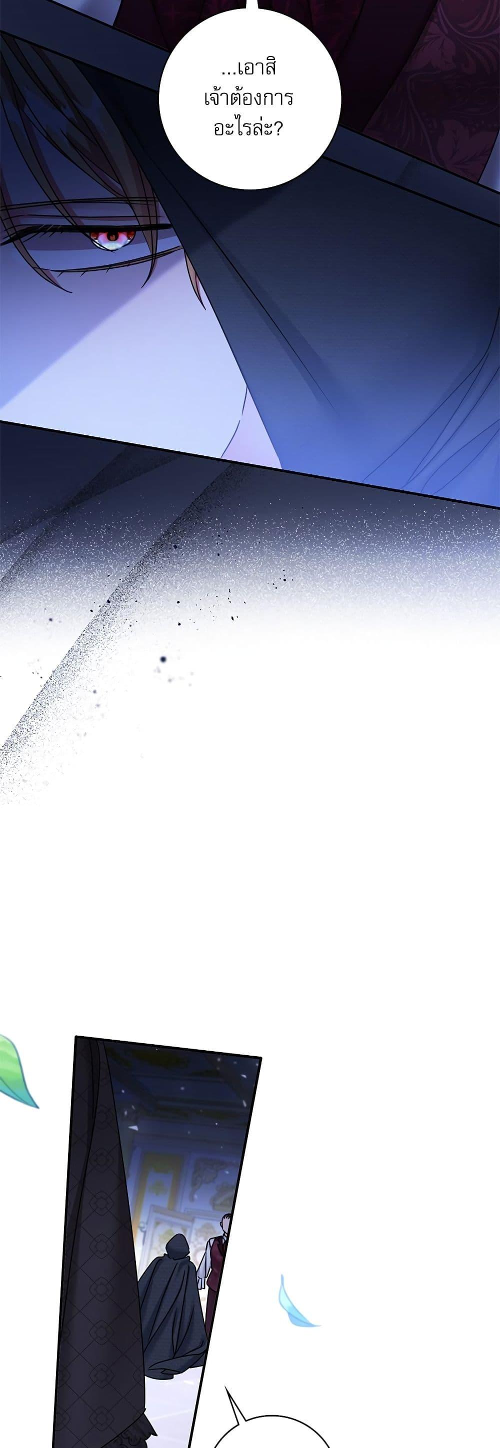 Manga-lc-com อ่านมังงะ อ่านการ์ตูน ออนไลน์ ฟรี The Emperor’s Sleepless Nights ตอนที่ 1 2 3 4 5 6 7 8 9 10 11 12 13 14 ฟรี ไม่มีโฆษณา Manga-lc - อ่าน มังงะ อ่าน การ์ตูน ออนไลน์ อ่านมังงะ ฟรี