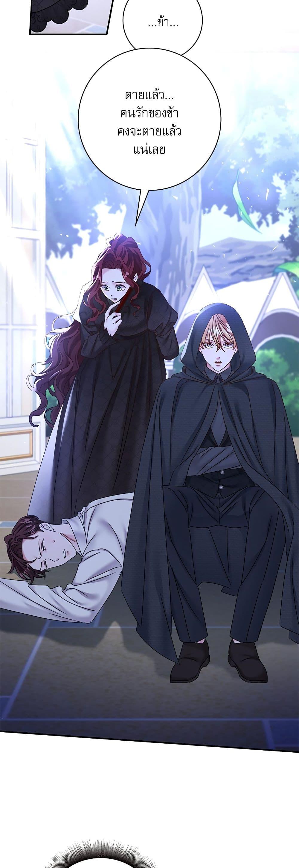 Manga-lc-com อ่านมังงะ อ่านการ์ตูน ออนไลน์ ฟรี The Emperor’s Sleepless Nights ตอนที่ 1 2 3 4 5 6 7 8 9 10 11 12 13 14 ฟรี ไม่มีโฆษณา Manga-lc - อ่าน มังงะ อ่าน การ์ตูน ออนไลน์ อ่านมังงะ ฟรี