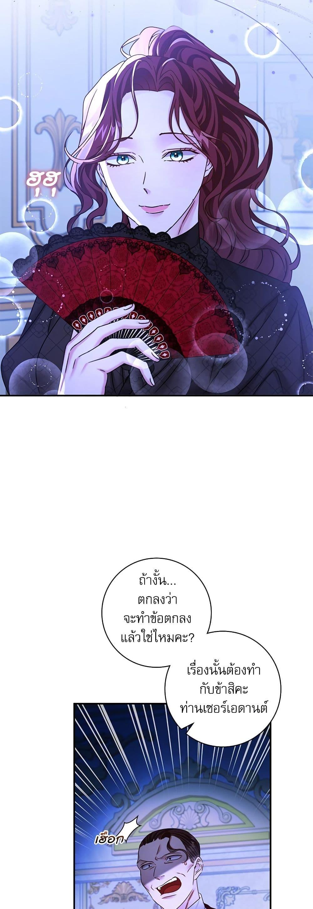Manga-lc-com อ่านมังงะ อ่านการ์ตูน ออนไลน์ ฟรี The Emperor’s Sleepless Nights ตอนที่ 1 2 3 4 5 6 7 8 9 10 11 12 13 14 ฟรี ไม่มีโฆษณา Manga-lc - อ่าน มังงะ อ่าน การ์ตูน ออนไลน์ อ่านมังงะ ฟรี