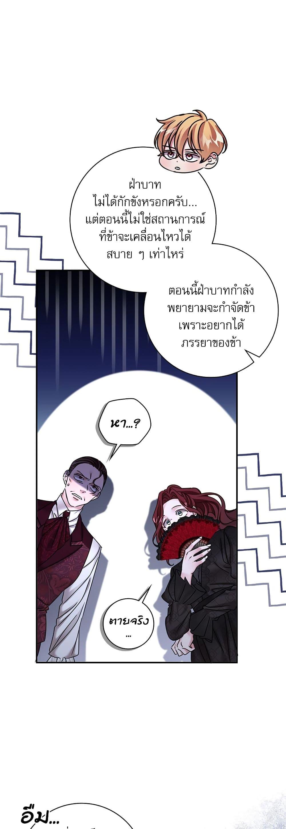 Manga-lc-com อ่านมังงะ อ่านการ์ตูน ออนไลน์ ฟรี The Emperor’s Sleepless Nights ตอนที่ 1 2 3 4 5 6 7 8 9 10 11 12 13 14 ฟรี ไม่มีโฆษณา Manga-lc - อ่าน มังงะ อ่าน การ์ตูน ออนไลน์ อ่านมังงะ ฟรี