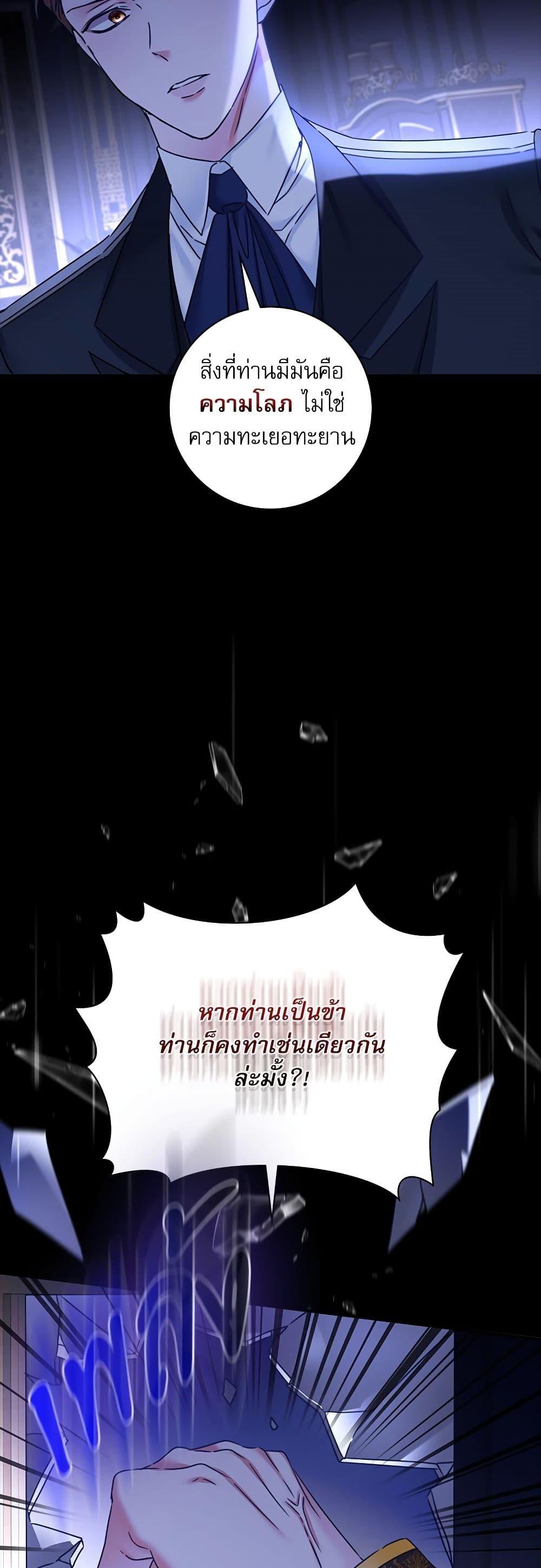 Manga-lc-com อ่านมังงะ อ่านการ์ตูน ออนไลน์ ฟรี The Emperor’s Sleepless Nights ตอนที่ 1 2 3 4 5 6 7 8 9 10 11 12 13 14 ฟรี ไม่มีโฆษณา Manga-lc - อ่าน มังงะ อ่าน การ์ตูน ออนไลน์ อ่านมังงะ ฟรี