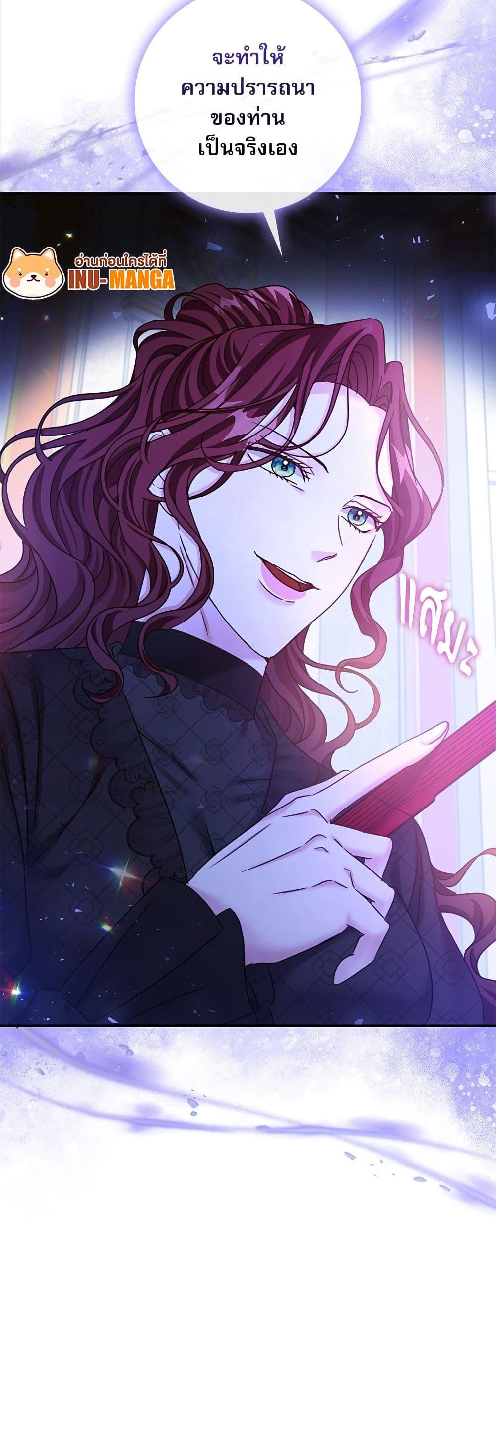 Manga-lc-com อ่านมังงะ อ่านการ์ตูน ออนไลน์ ฟรี The Emperor’s Sleepless Nights ตอนที่ 1 2 3 4 5 6 7 8 9 10 11 12 13 14 ฟรี ไม่มีโฆษณา Manga-lc - อ่าน มังงะ อ่าน การ์ตูน ออนไลน์ อ่านมังงะ ฟรี