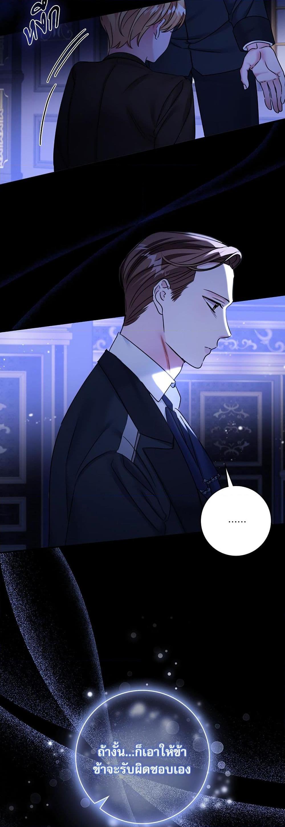 Manga-lc-com อ่านมังงะ อ่านการ์ตูน ออนไลน์ ฟรี The Emperor’s Sleepless Nights ตอนที่ 1 2 3 4 5 6 7 8 9 10 11 12 13 14 ฟรี ไม่มีโฆษณา Manga-lc - อ่าน มังงะ อ่าน การ์ตูน ออนไลน์ อ่านมังงะ ฟรี