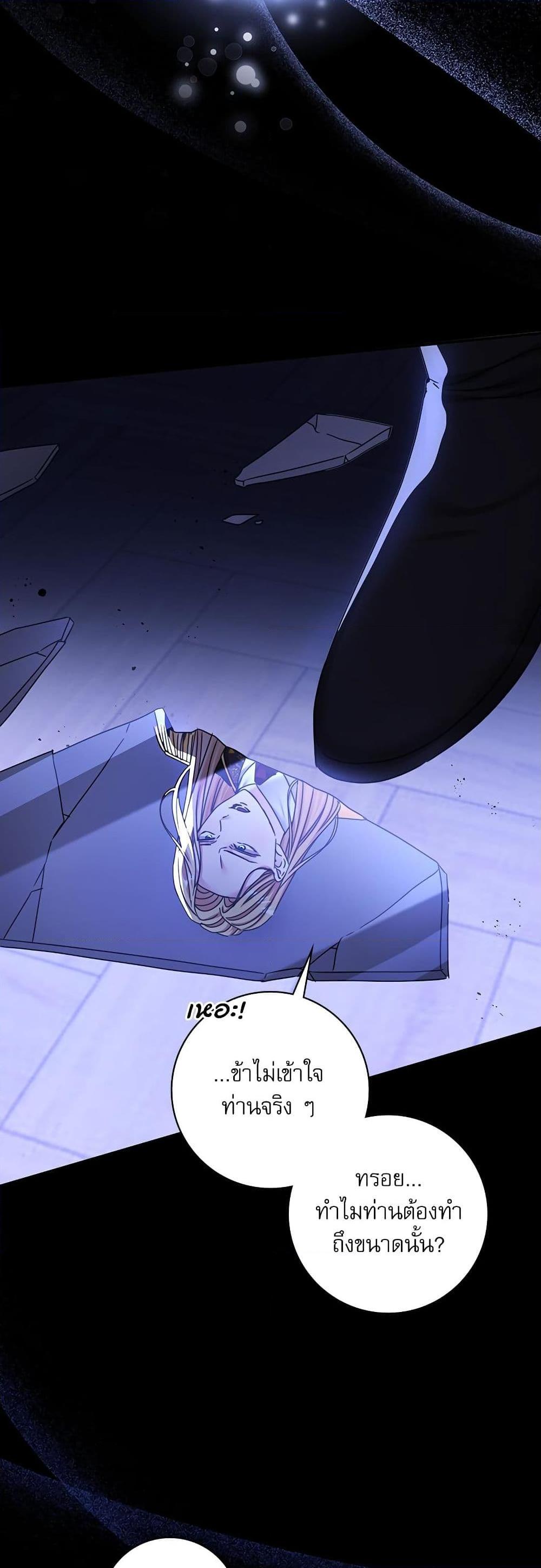 Manga-lc-com อ่านมังงะ อ่านการ์ตูน ออนไลน์ ฟรี The Emperor’s Sleepless Nights ตอนที่ 1 2 3 4 5 6 7 8 9 10 11 12 13 14 ฟรี ไม่มีโฆษณา Manga-lc - อ่าน มังงะ อ่าน การ์ตูน ออนไลน์ อ่านมังงะ ฟรี