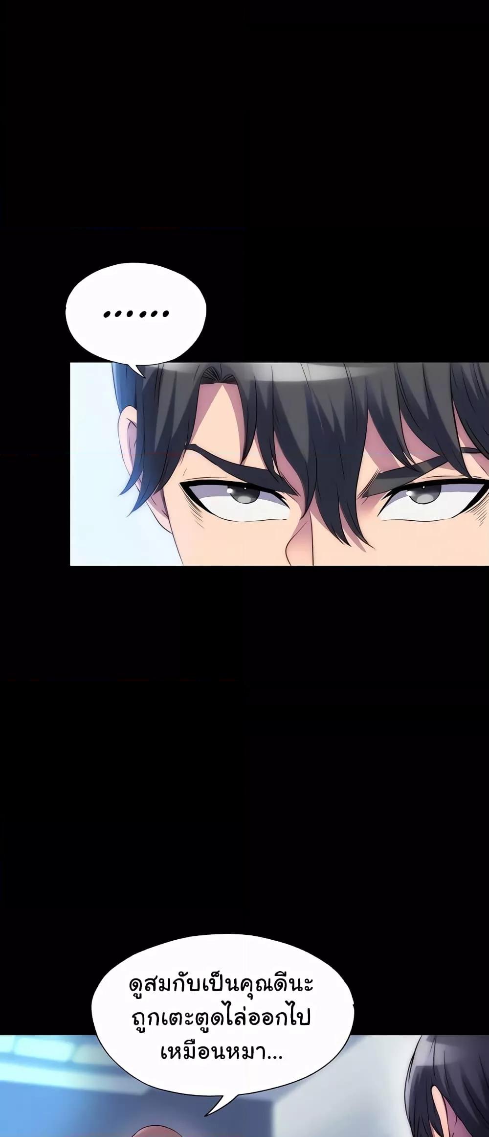 Doujin-Lc- อ่าน โดจิน มังฮวา เกาหลี ญี่ปุ่น จีน แปลไทย Body Bind ตอนที่ 1 2 3 4 5 6 7 8 9 10 11 12 13 14 ฟรี ไม่มีโฆษณา อ่าน โดจิน Manhwa เกาหลี ญี่ปุ่น จีน เรามีครบ คัดมาให้เน้นๆ โดจิน 18+ รับประกันความฟินโดย  Doujin Lc