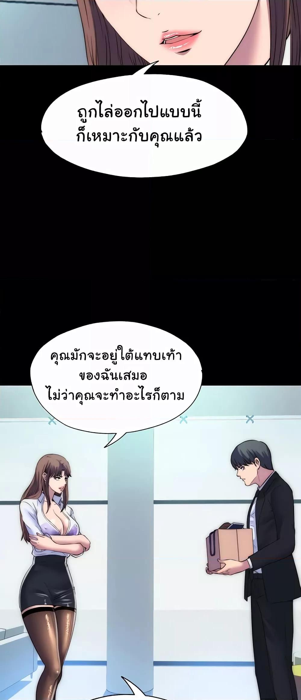 Doujin-Lc- อ่าน โดจิน มังฮวา เกาหลี ญี่ปุ่น จีน แปลไทย Body Bind ตอนที่ 1 2 3 4 5 6 7 8 9 10 11 12 13 14 ฟรี ไม่มีโฆษณา อ่าน โดจิน Manhwa เกาหลี ญี่ปุ่น จีน เรามีครบ คัดมาให้เน้นๆ โดจิน 18+ รับประกันความฟินโดย  Doujin Lc