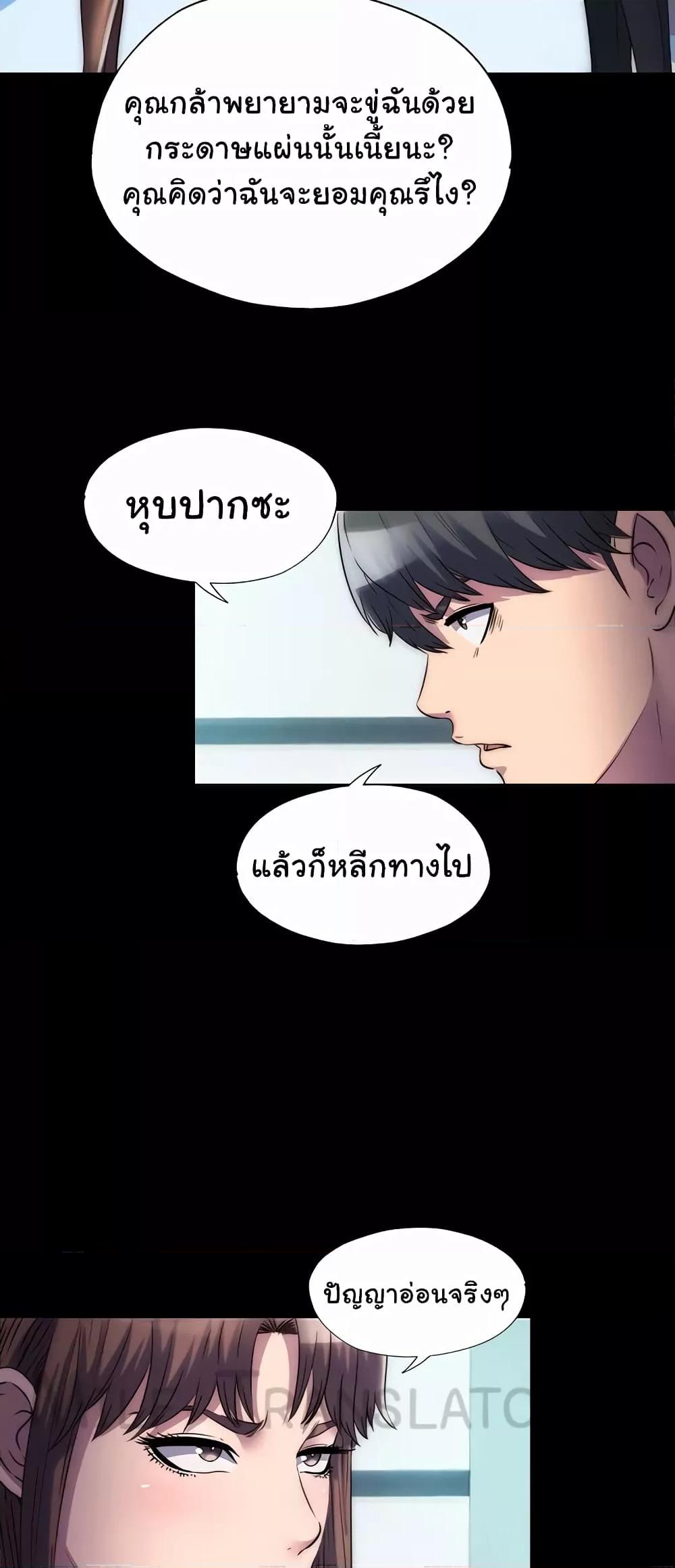 Doujin-Lc- อ่าน โดจิน มังฮวา เกาหลี ญี่ปุ่น จีน แปลไทย Body Bind ตอนที่ 1 2 3 4 5 6 7 8 9 10 11 12 13 14 ฟรี ไม่มีโฆษณา อ่าน โดจิน Manhwa เกาหลี ญี่ปุ่น จีน เรามีครบ คัดมาให้เน้นๆ โดจิน 18+ รับประกันความฟินโดย  Doujin Lc