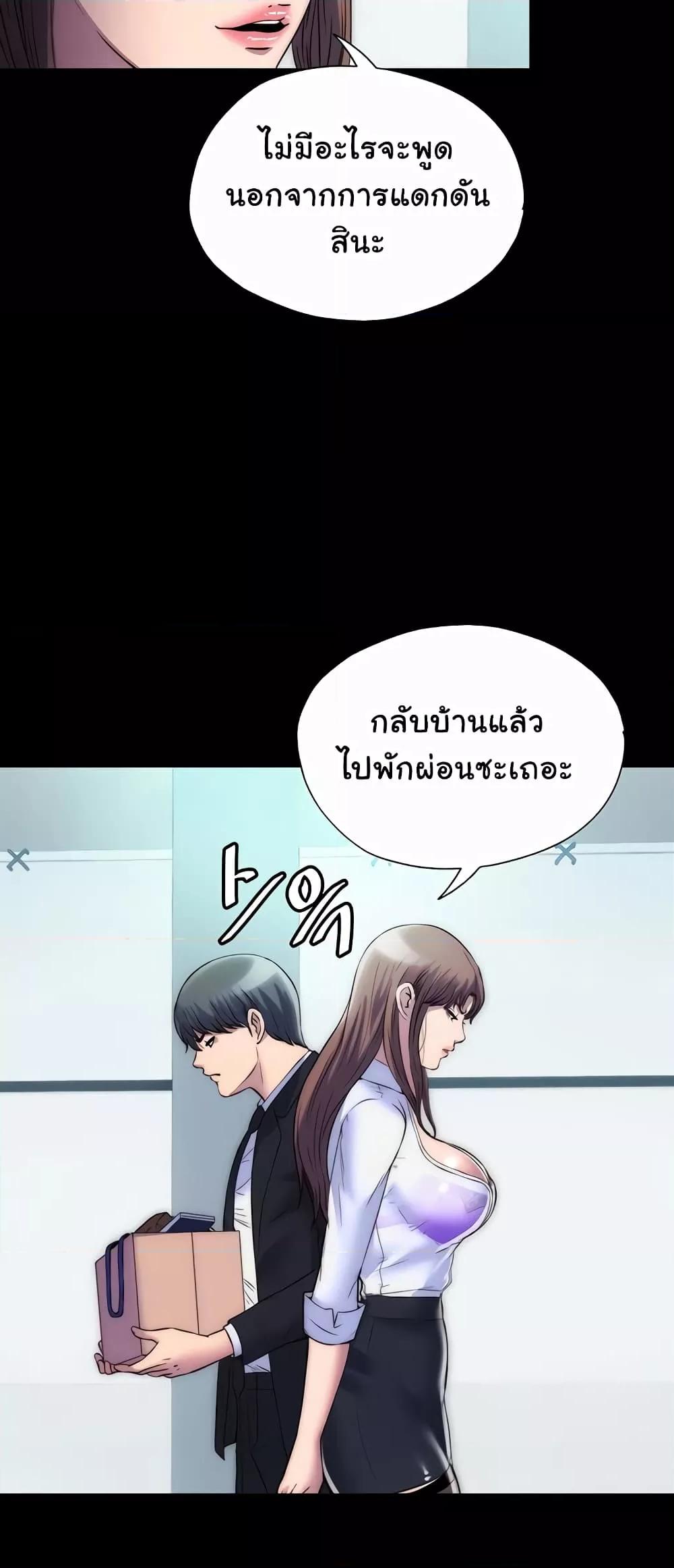 Doujin-Lc- อ่าน โดจิน มังฮวา เกาหลี ญี่ปุ่น จีน แปลไทย Body Bind ตอนที่ 1 2 3 4 5 6 7 8 9 10 11 12 13 14 ฟรี ไม่มีโฆษณา อ่าน โดจิน Manhwa เกาหลี ญี่ปุ่น จีน เรามีครบ คัดมาให้เน้นๆ โดจิน 18+ รับประกันความฟินโดย  Doujin Lc